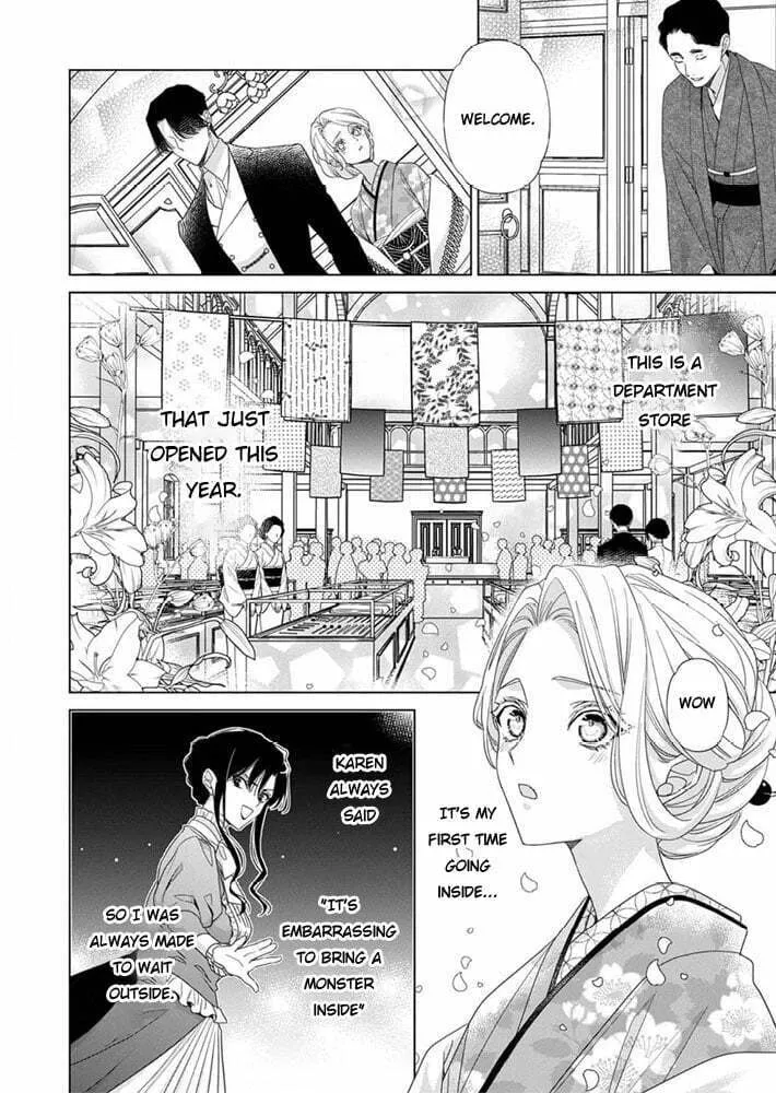 Kokuyou no Hanayome Chapter 9 page 28 - 