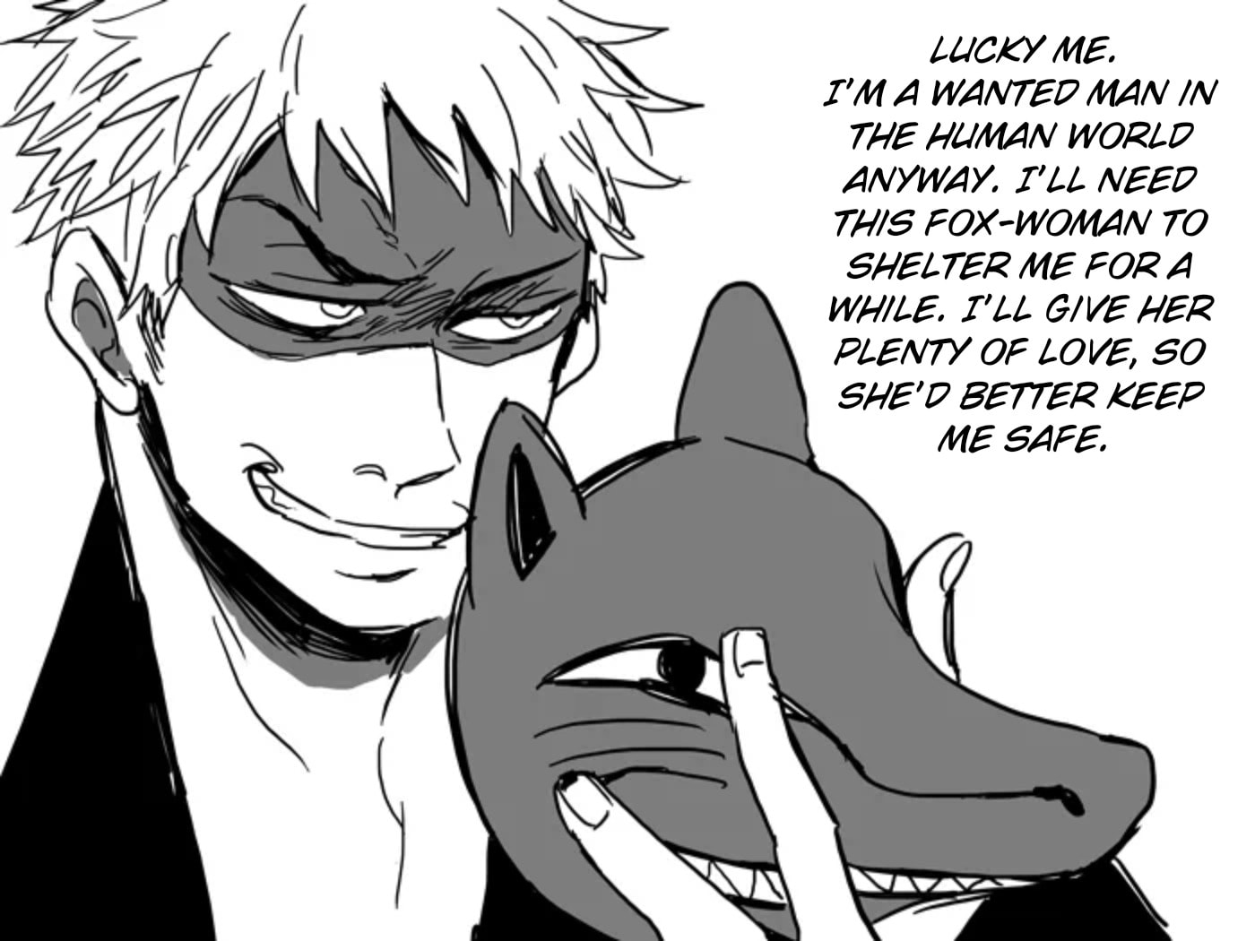 Komen Fuufu Chapter 0.1 page 5 - 