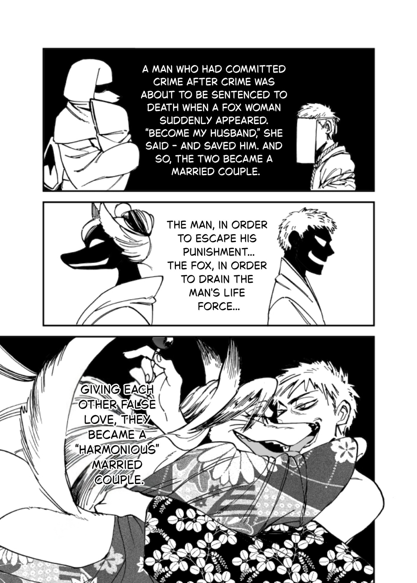 Komen Fuufu Chapter 0.2 page 2 - 