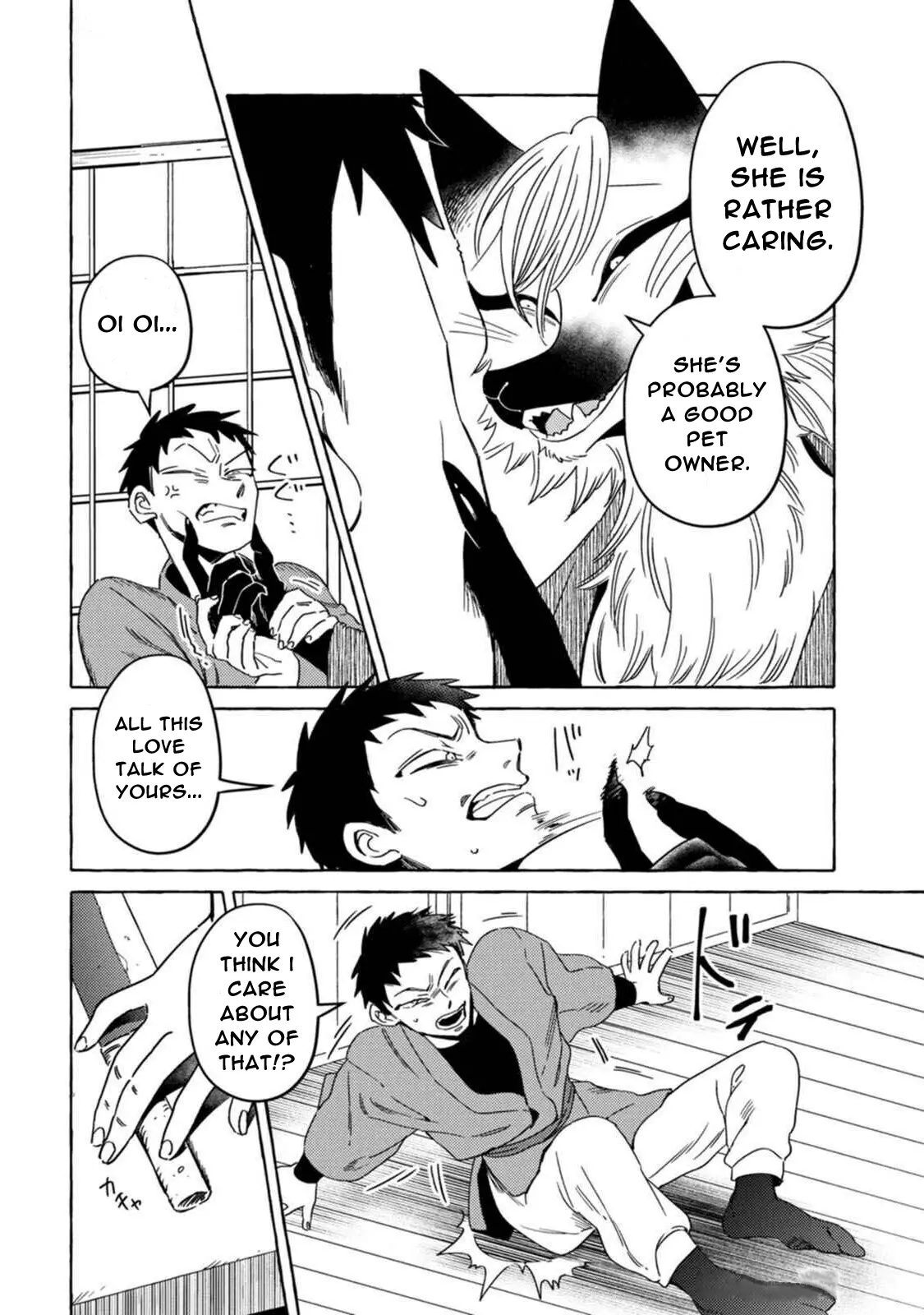 Komen Fuufu Chapter 10 page 6 - 