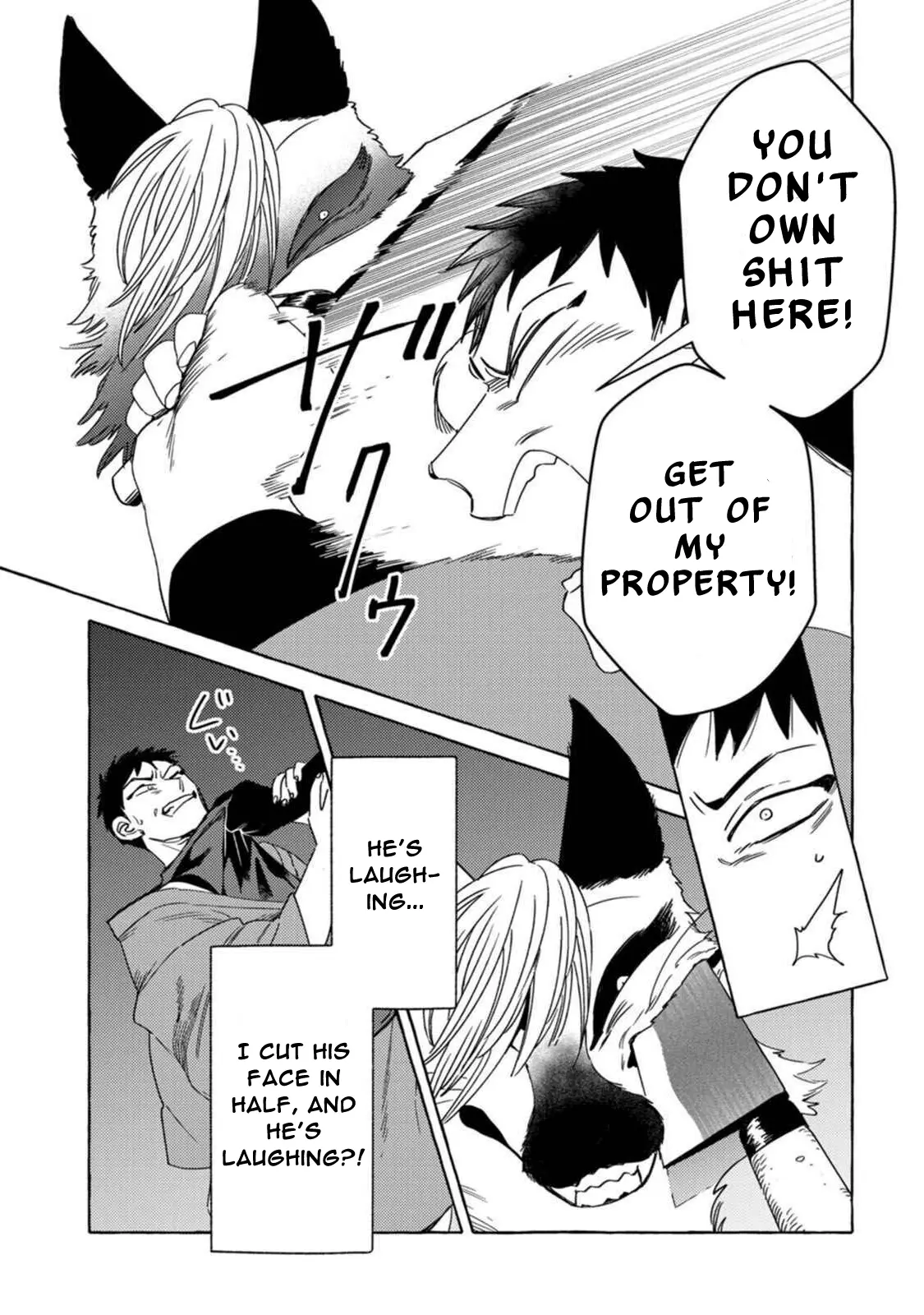 Komen Fuufu Chapter 10 page 7 - 