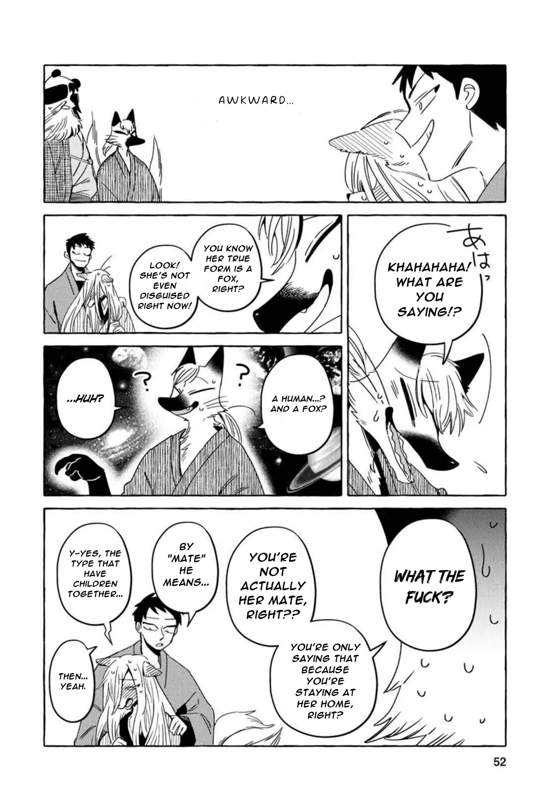 Komen Fuufu Chapter 11 page 14 - 