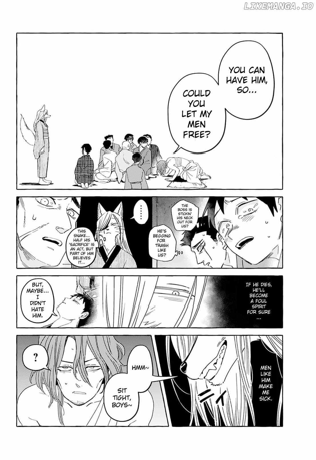 Komen Fuufu Chapter 17 page 12 - 