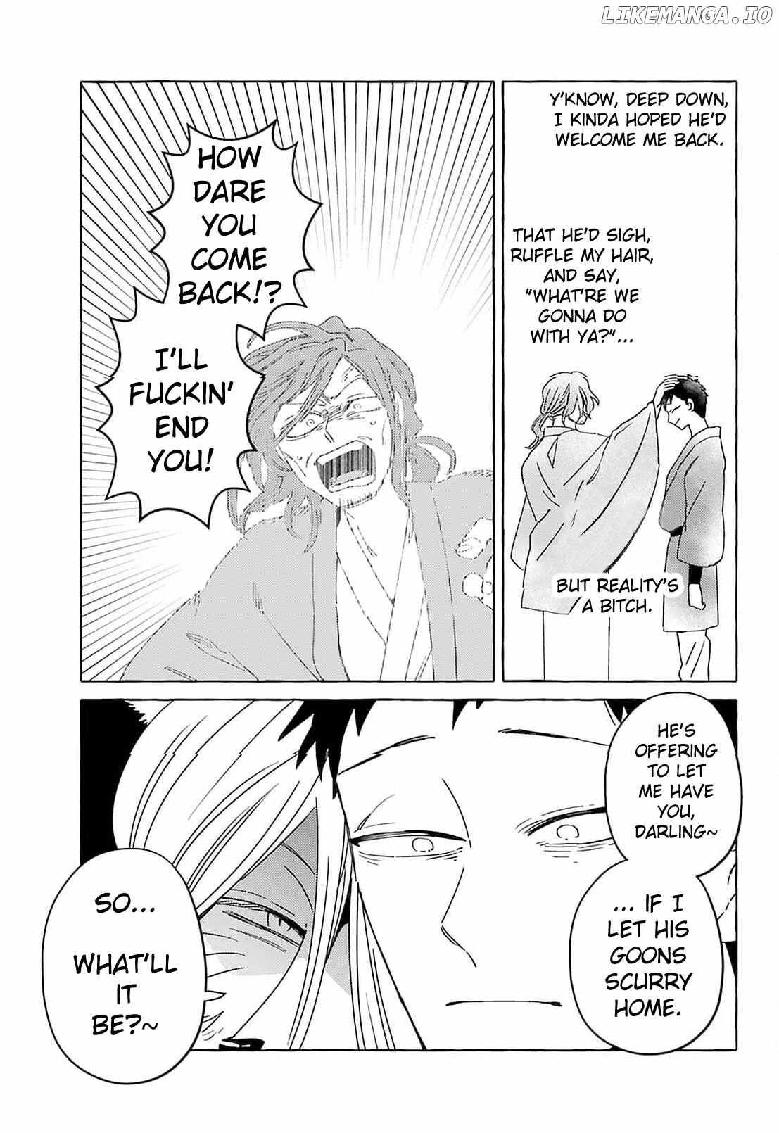 Komen Fuufu Chapter 17 page 15 - 