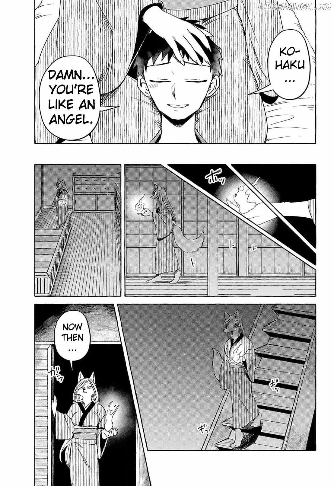 Komen Fuufu Chapter 17 page 7 - 