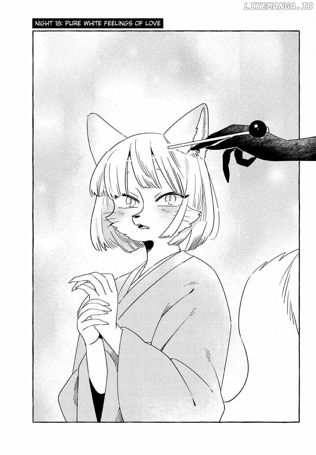 Komen Fuufu Chapter 18 page 1 - 