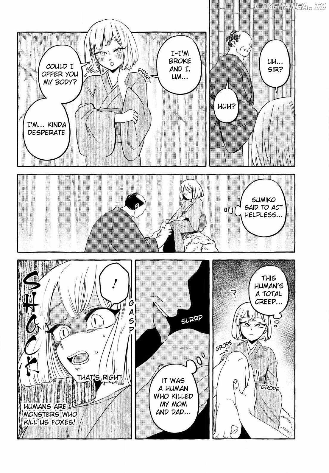 Komen Fuufu Chapter 18 page 8 - 
