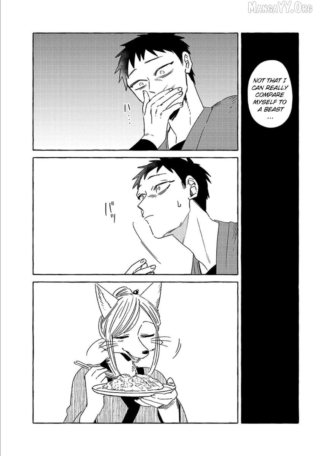 Komen Fuufu Chapter 19 page 14 - 