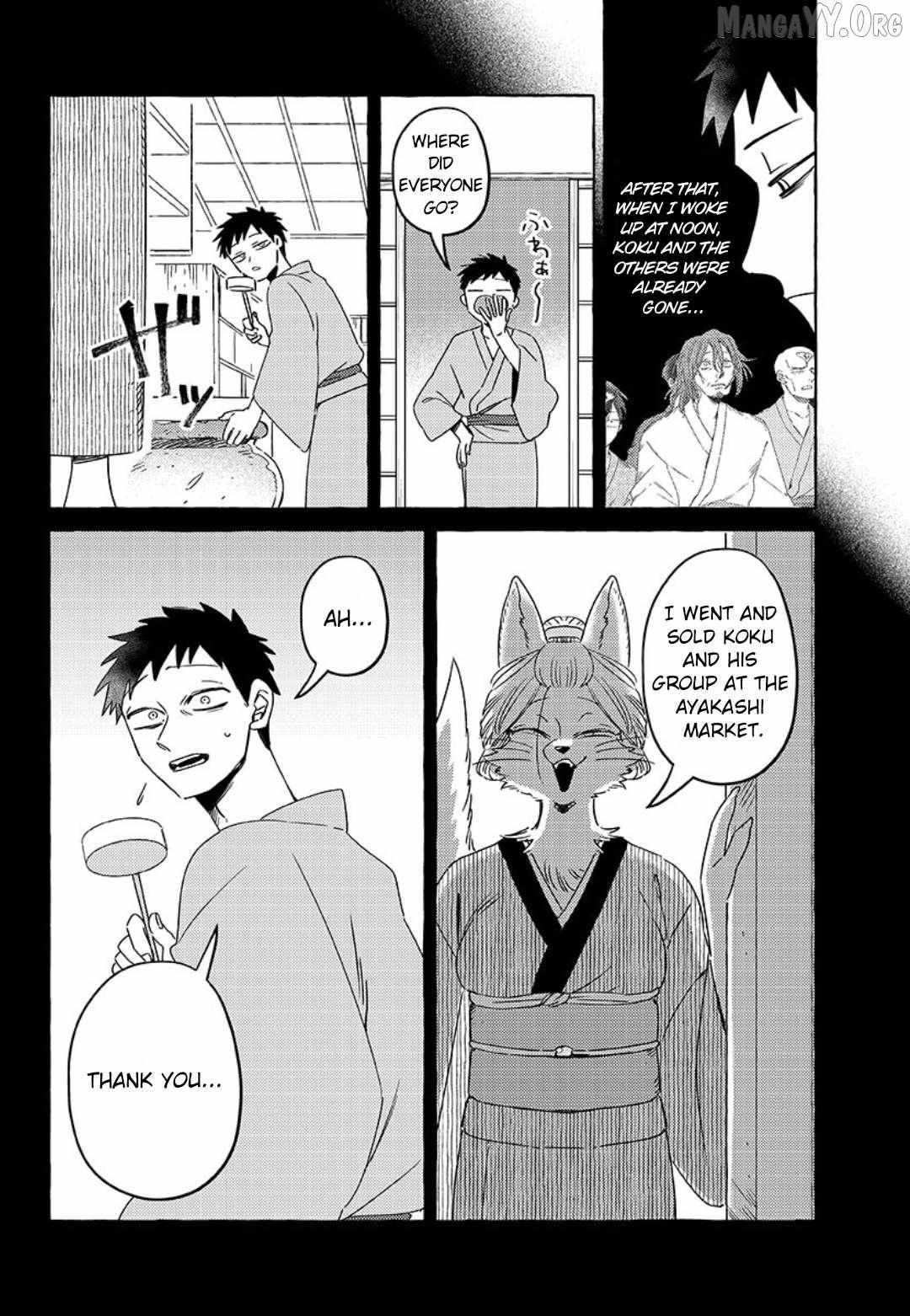 Komen Fuufu Chapter 19 page 6 - 