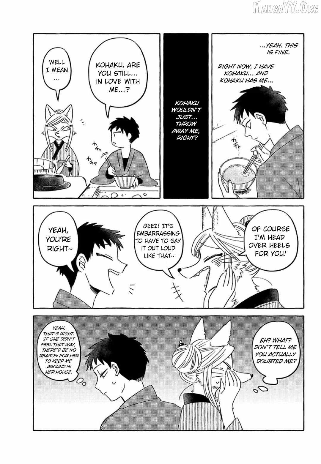 Komen Fuufu Chapter 19 page 7 - 