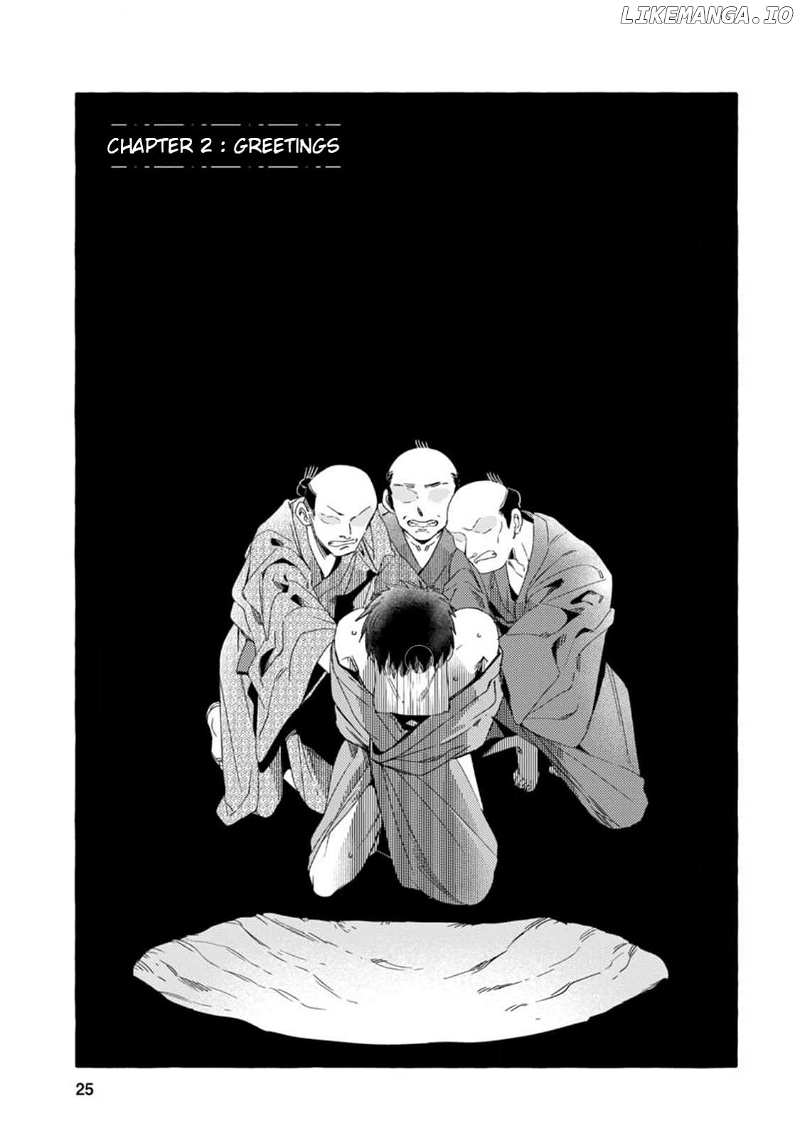 Komen Fuufu Chapter 2 page 1 - 
