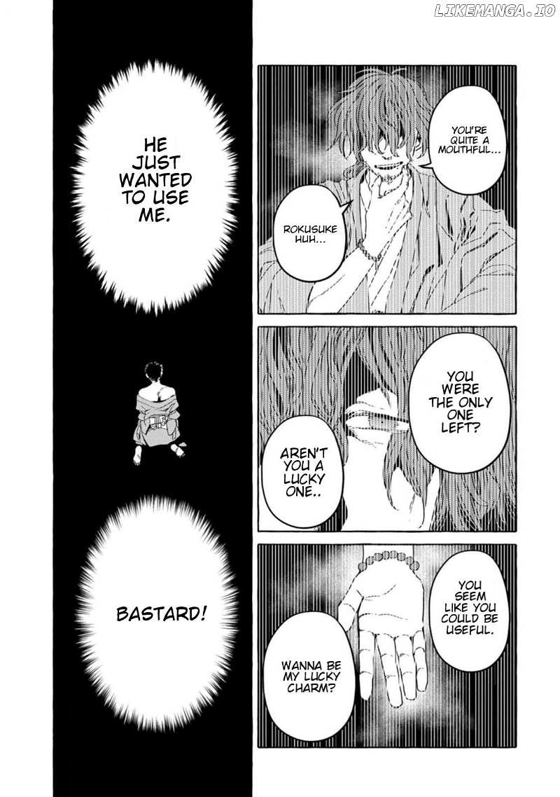 Komen Fuufu Chapter 2 page 3 - 