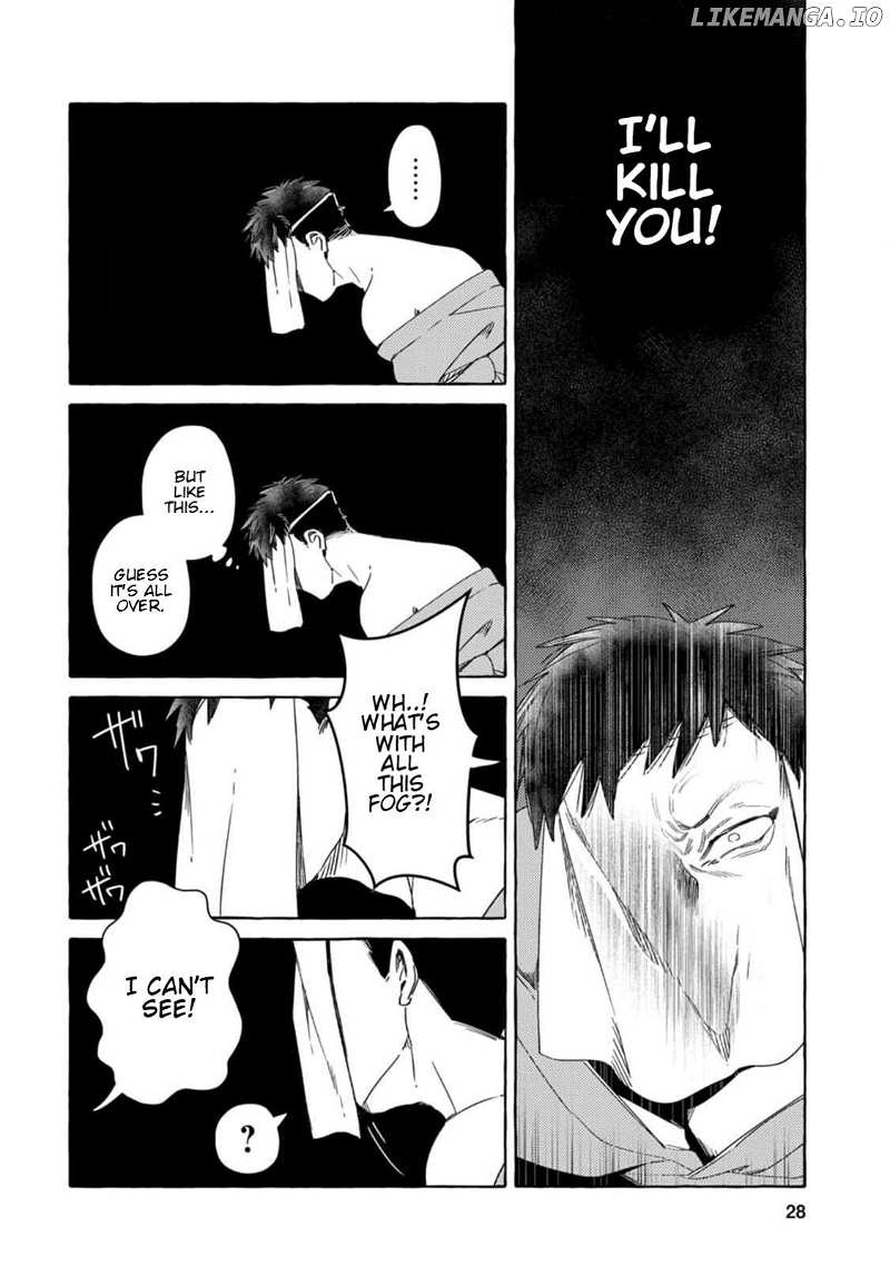 Komen Fuufu Chapter 2 page 4 - 