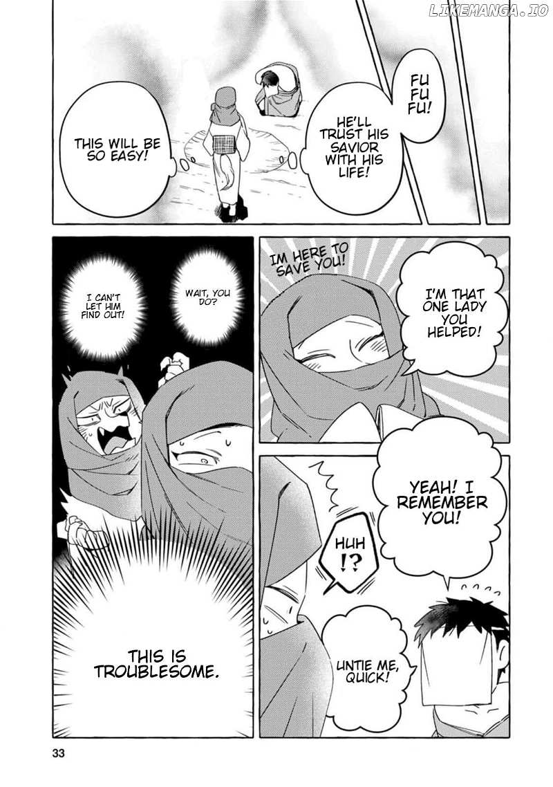 Komen Fuufu Chapter 2 page 9 - 