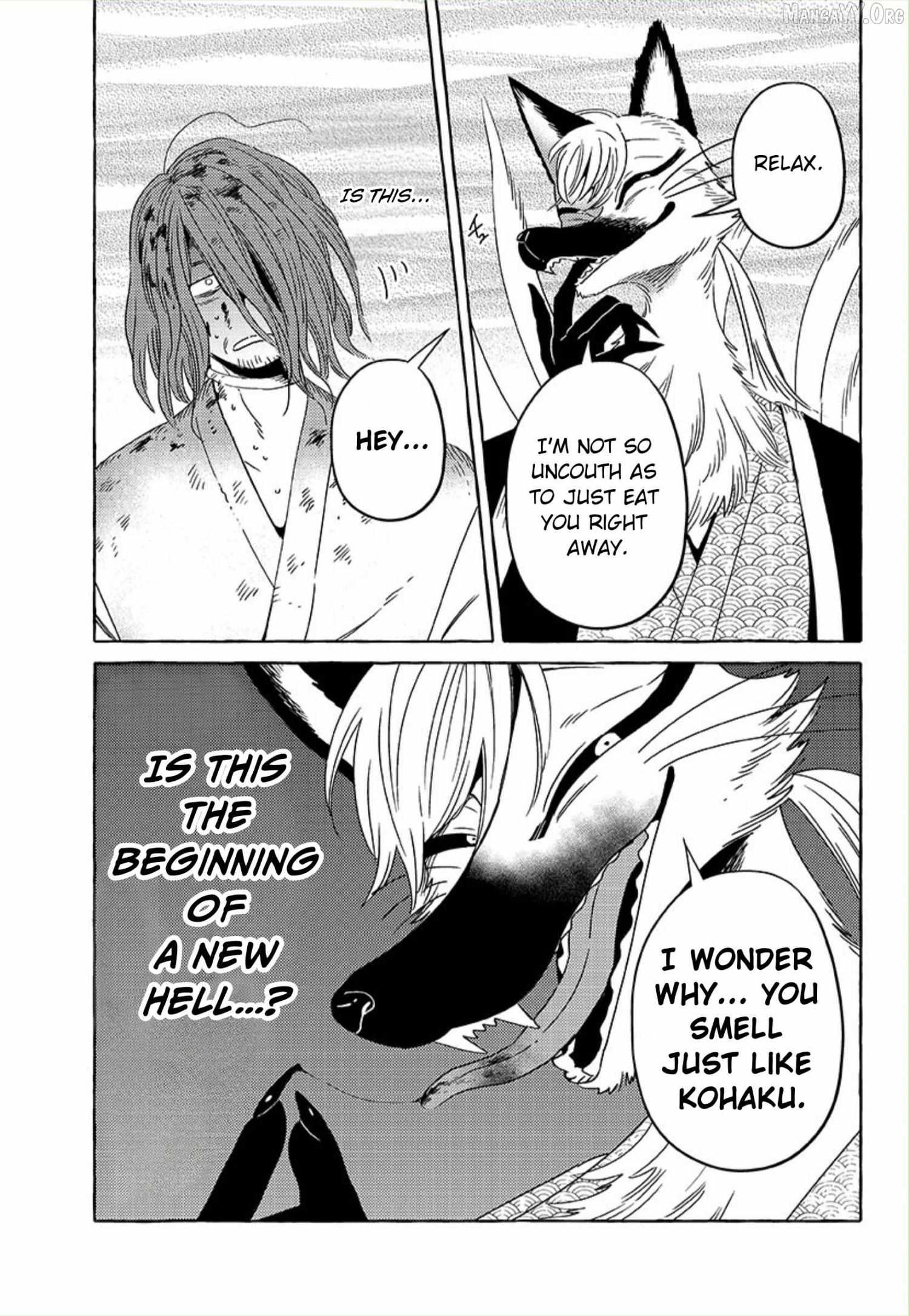 Komen Fuufu Chapter 20 page 9 - 