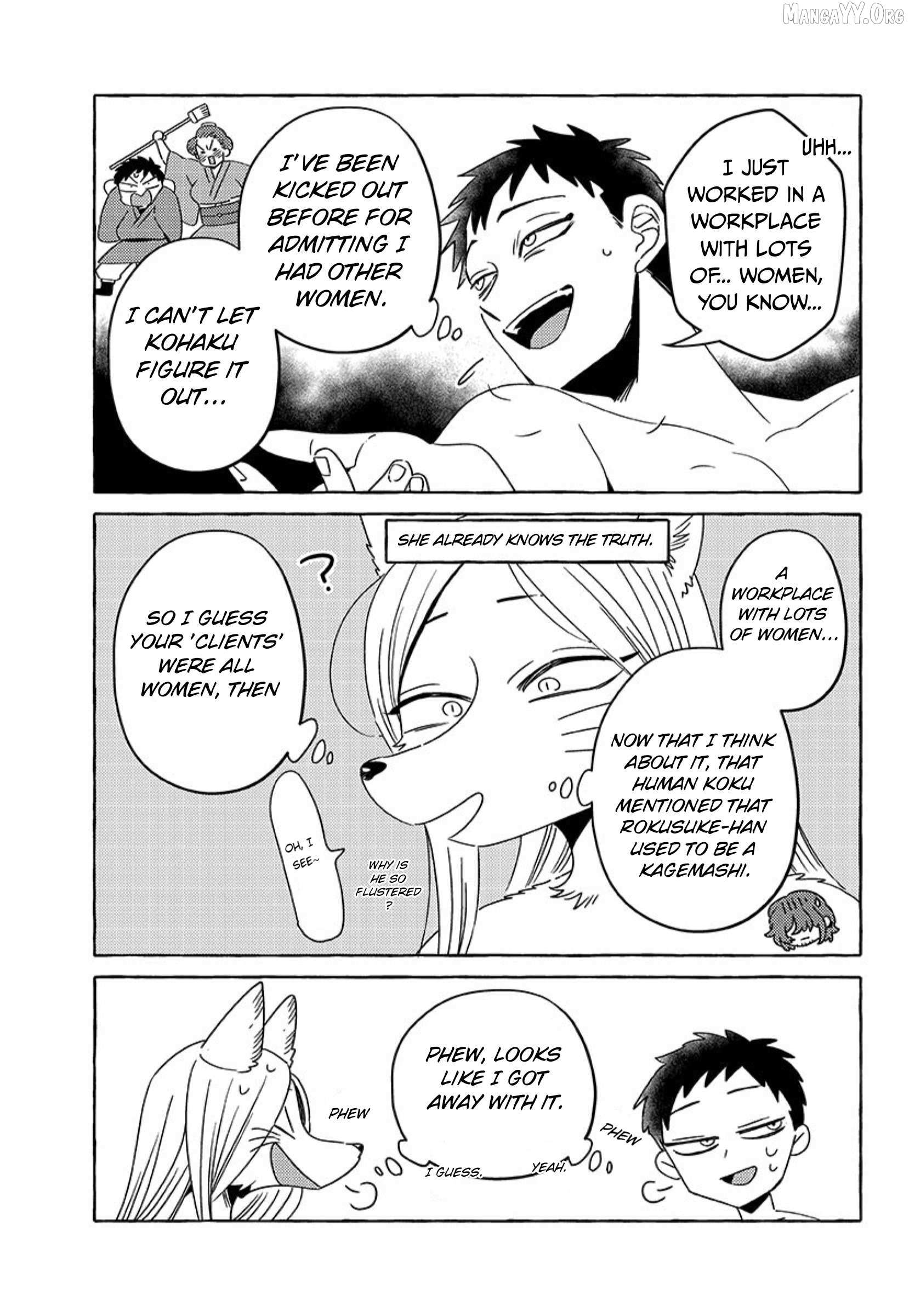 Komen Fuufu Chapter 21 page 3 - 