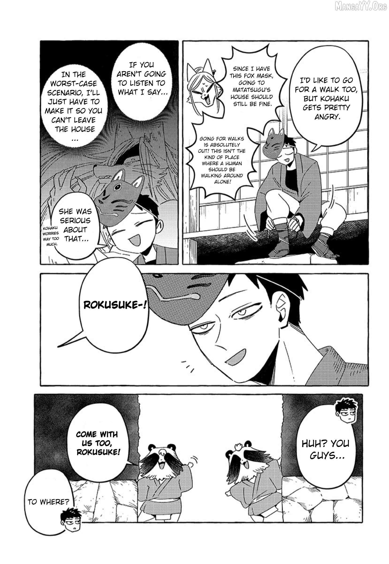 Komen Fuufu Chapter 21 page 5 - 
