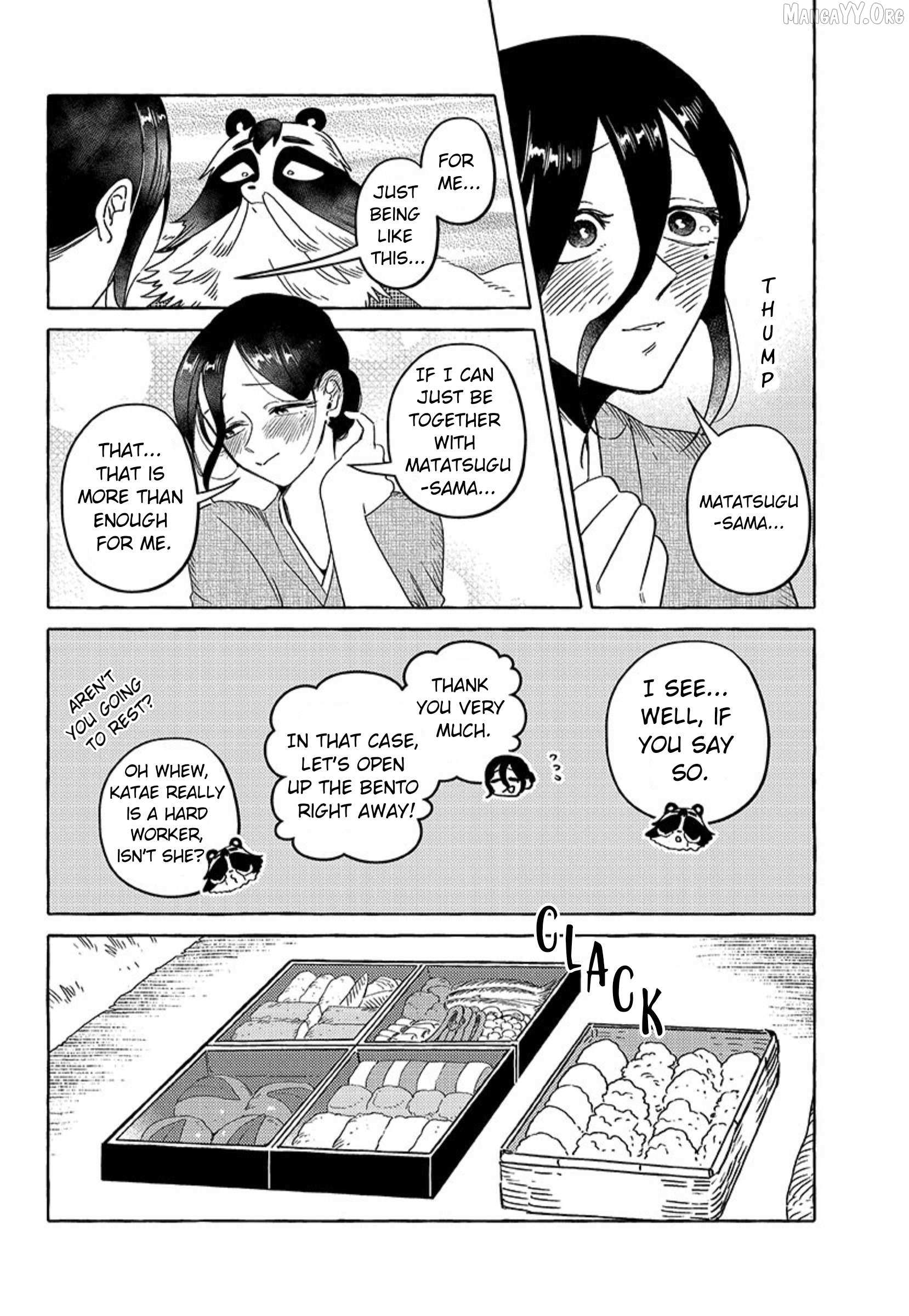 Komen Fuufu Chapter 21 page 8 - 