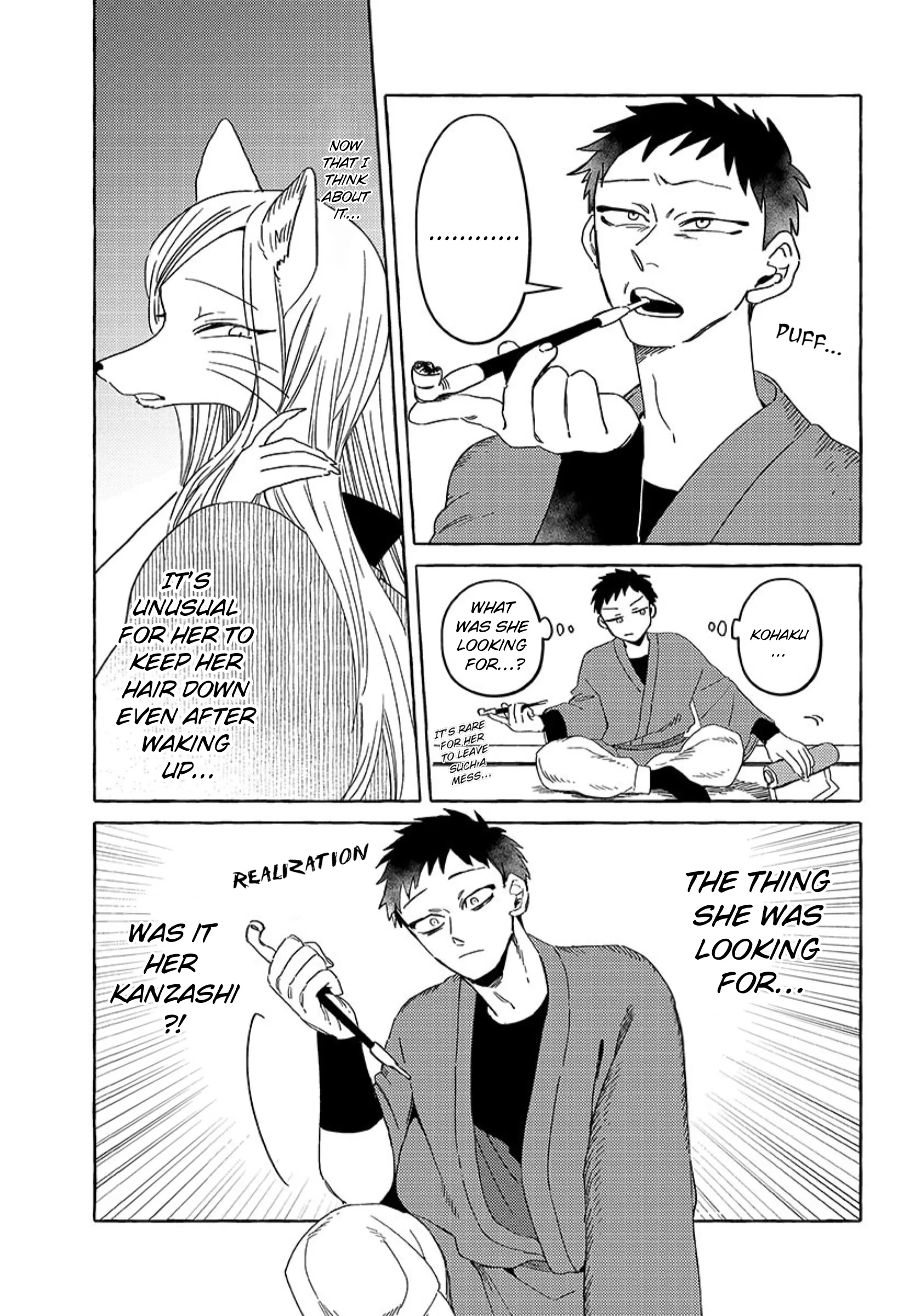 Komen Fuufu Chapter 23 page 5 - 