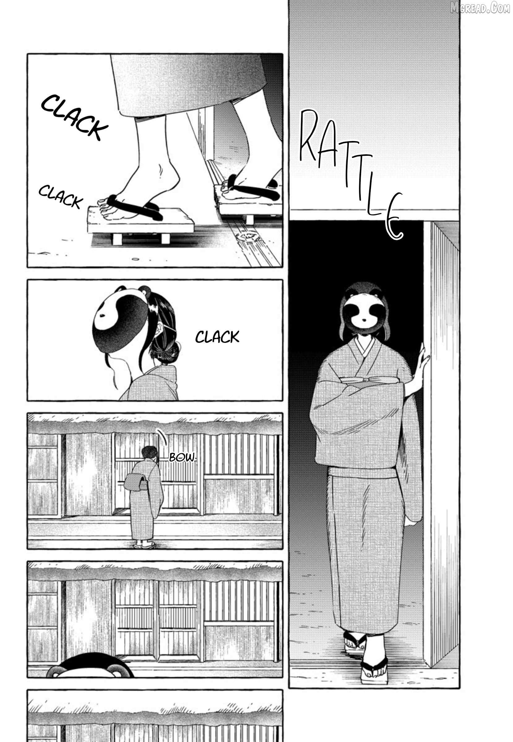 Komen Fuufu Chapter 25 page 10 - 