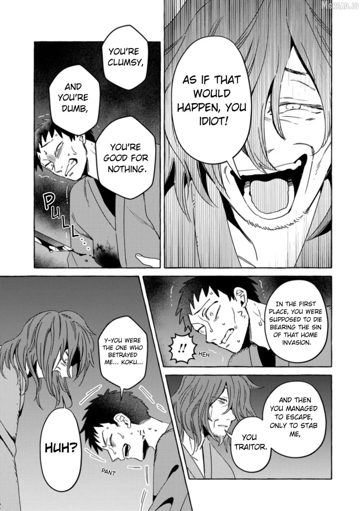 Komen Fuufu Chapter 26 page 14 - 