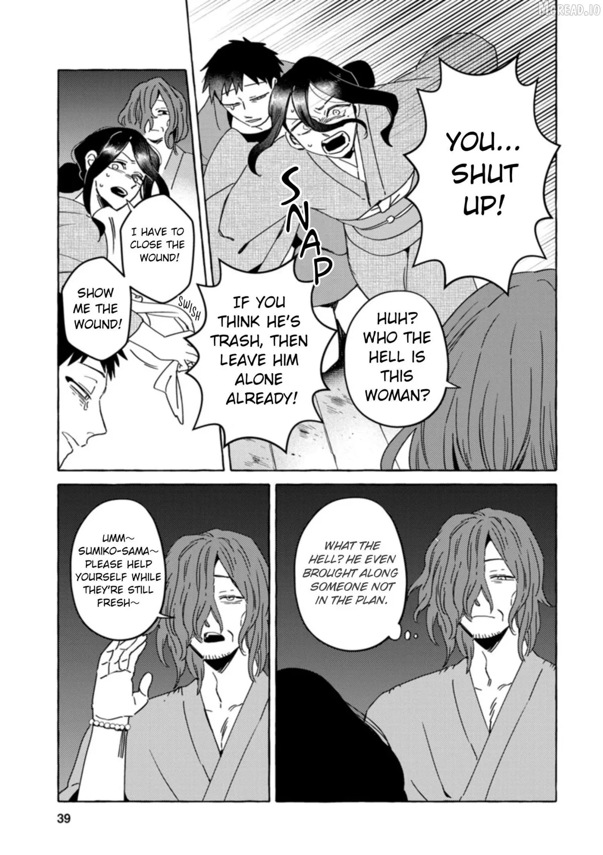 Komen Fuufu Chapter 26 page 16 - 
