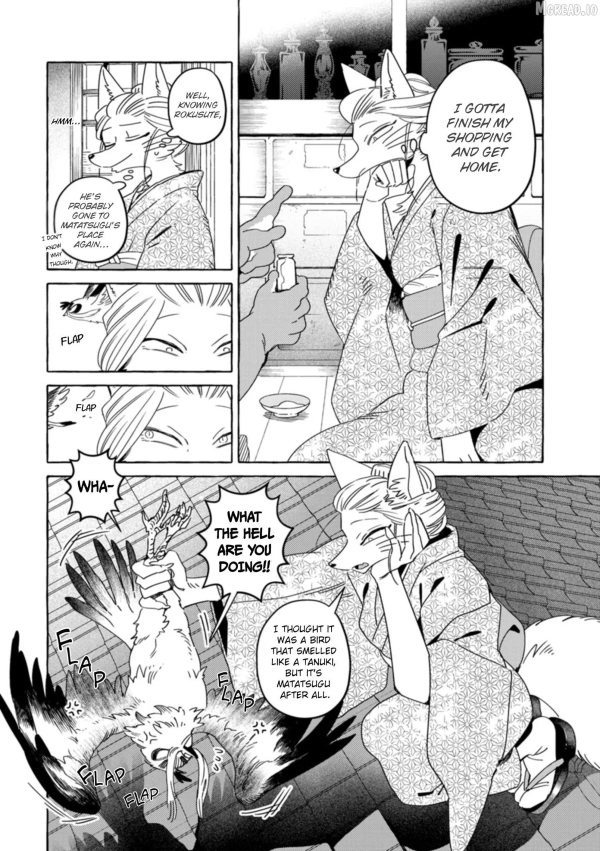 Komen Fuufu Chapter 26 page 3 - 