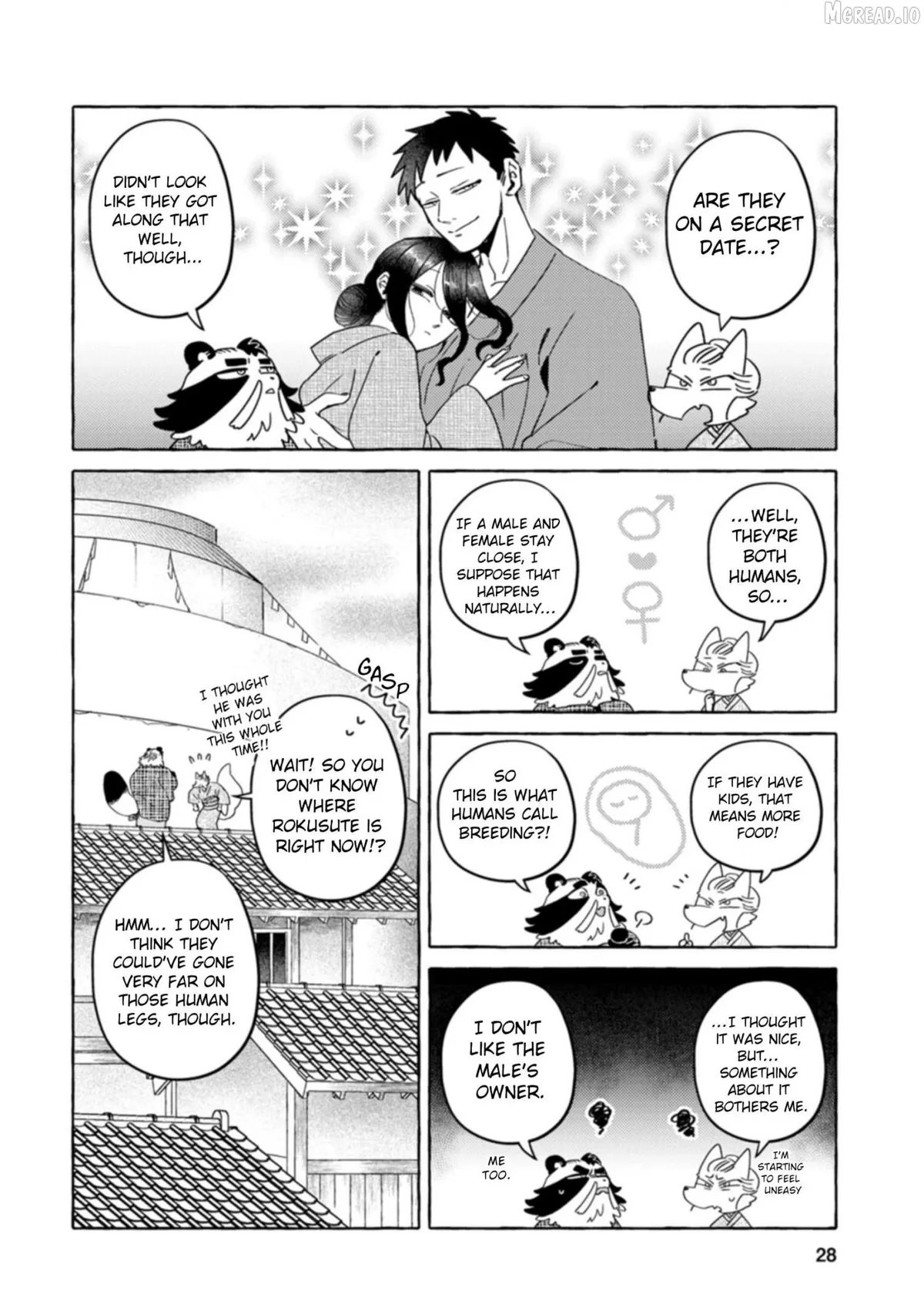 Komen Fuufu Chapter 26 page 5 - 
