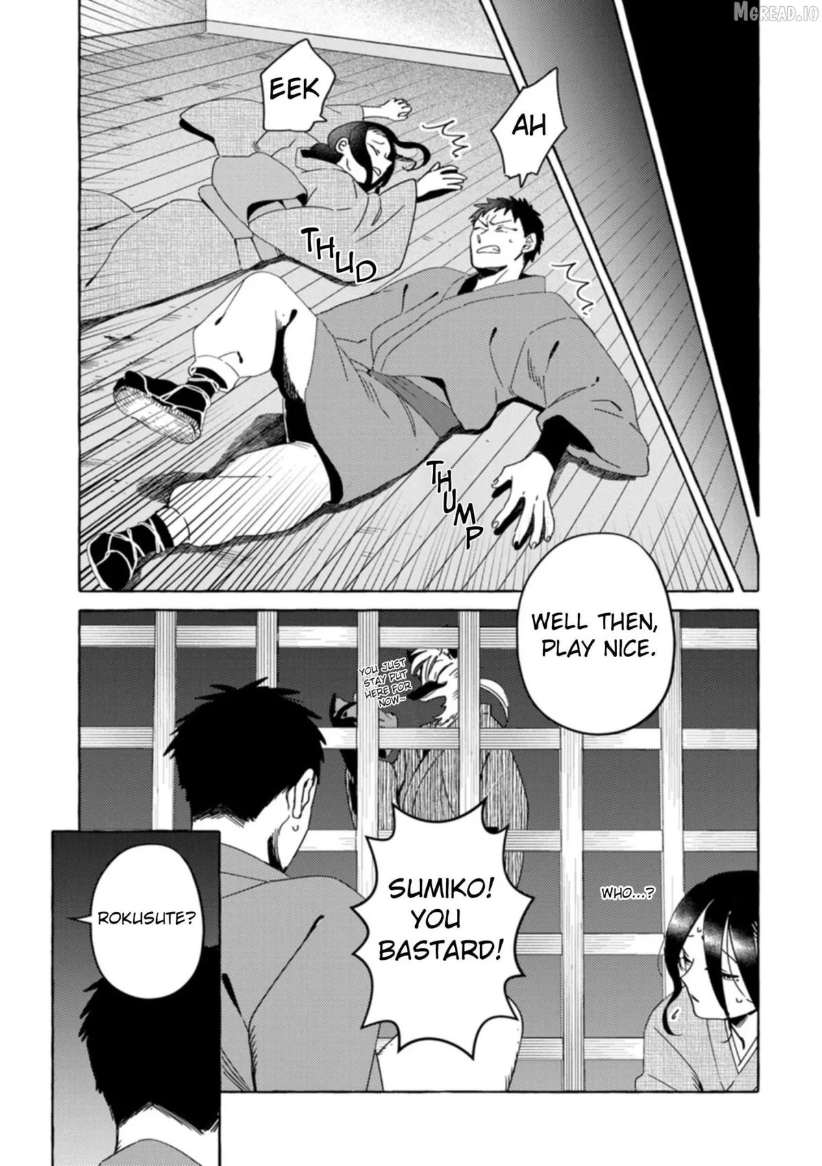 Komen Fuufu Chapter 26 page 6 - 