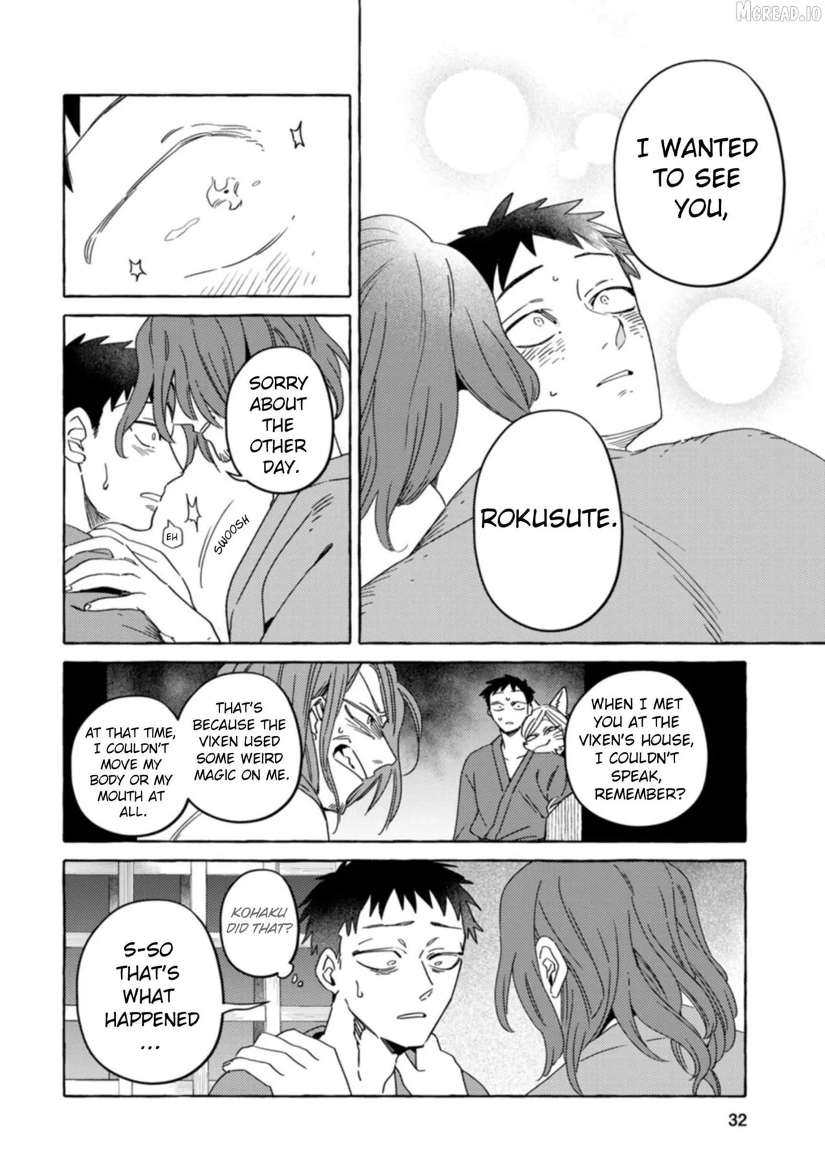 Komen Fuufu Chapter 26 page 9 - 