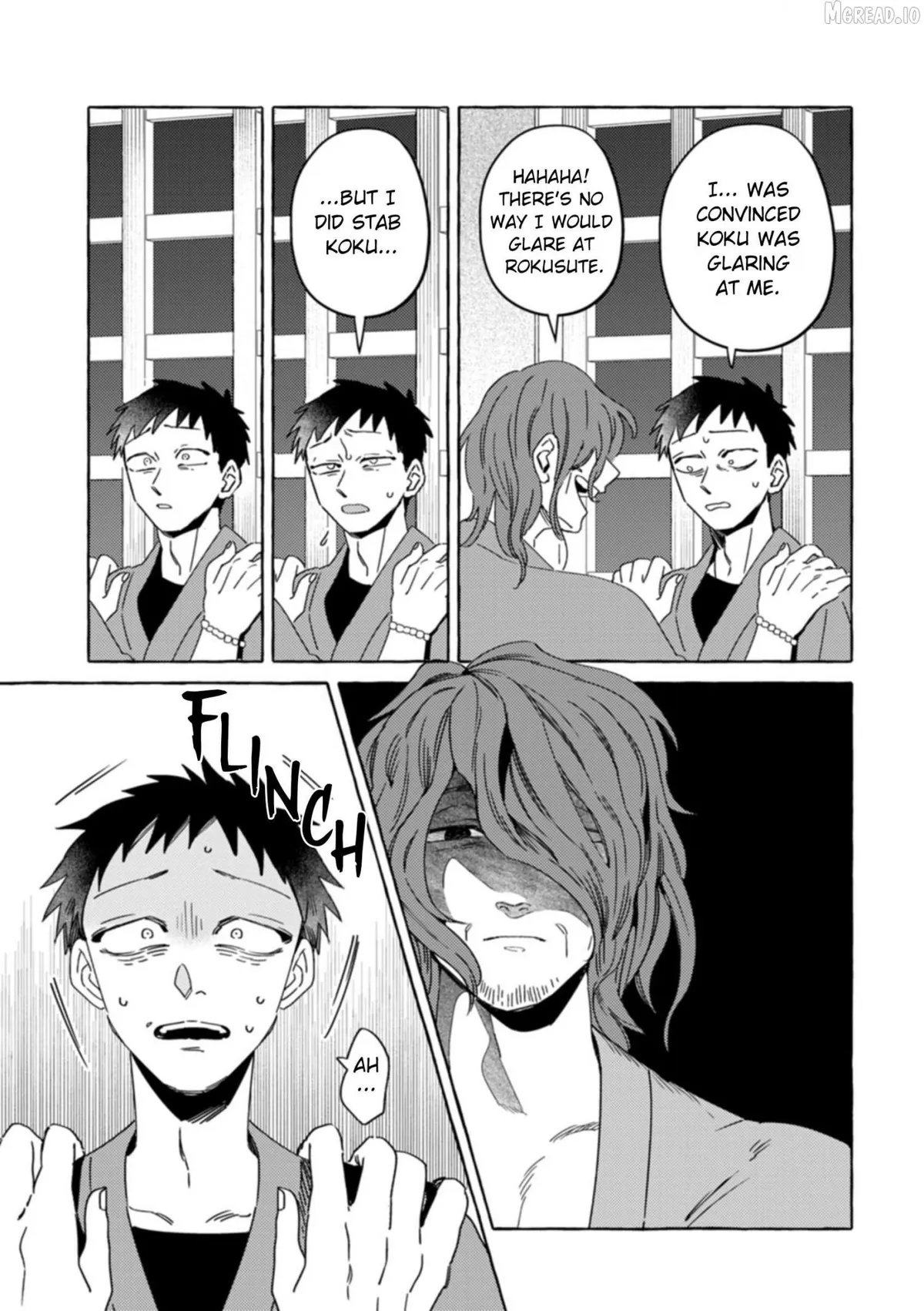 Komen Fuufu Chapter 26 page 10 - 