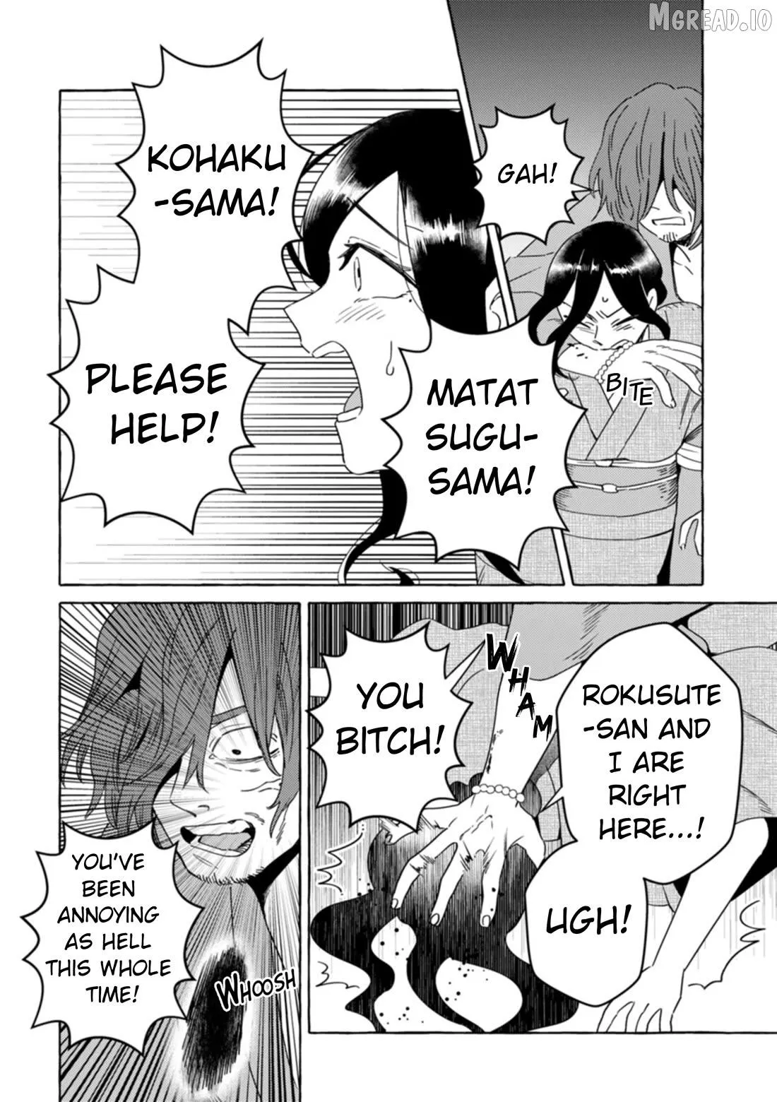 Komen Fuufu Chapter 27 page 11 - 