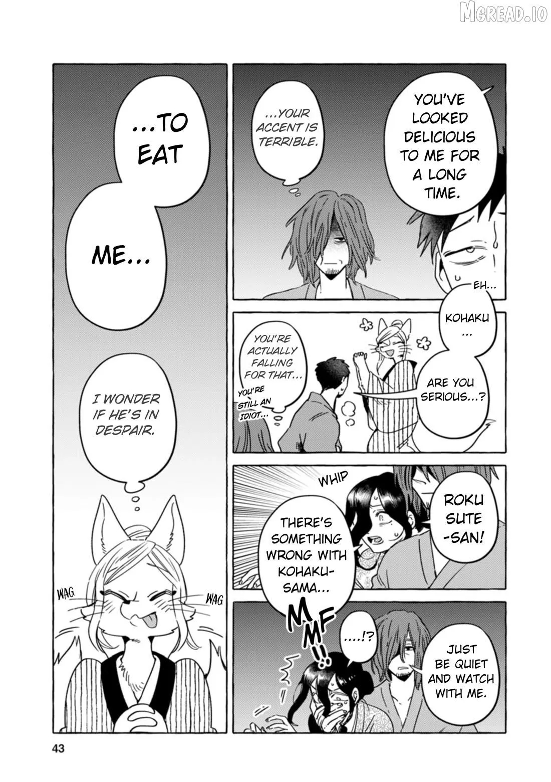 Komen Fuufu Chapter 27 page 4 - 
