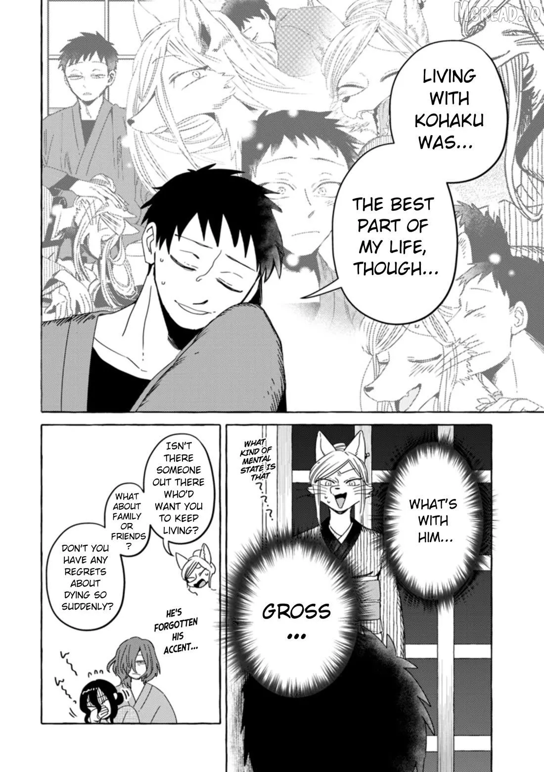 Komen Fuufu Chapter 27 page 7 - 