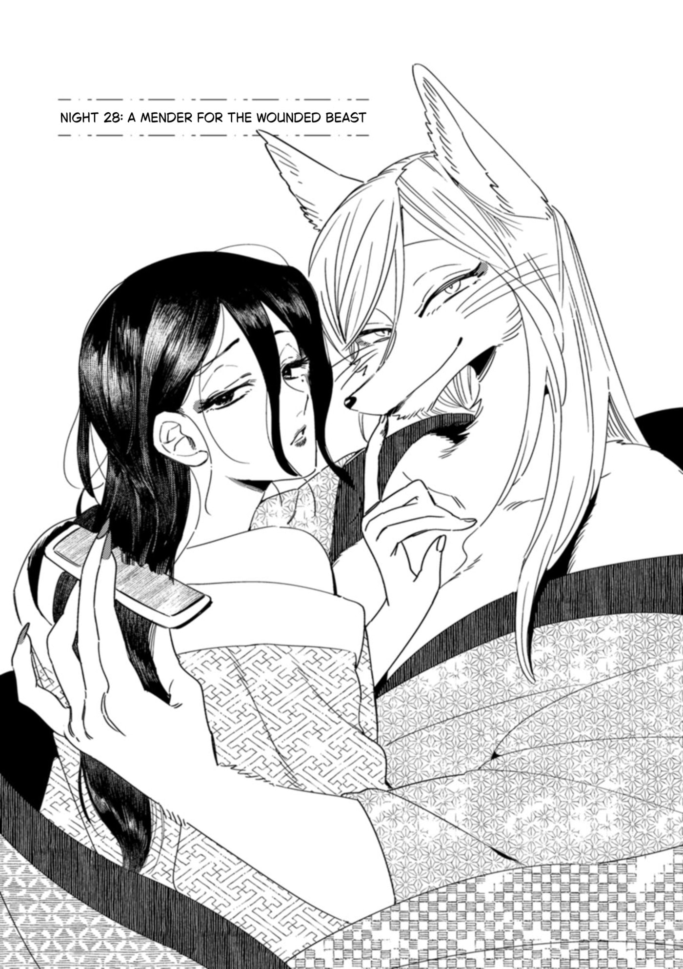 Komen Fuufu Chapter 28 page 1 - 