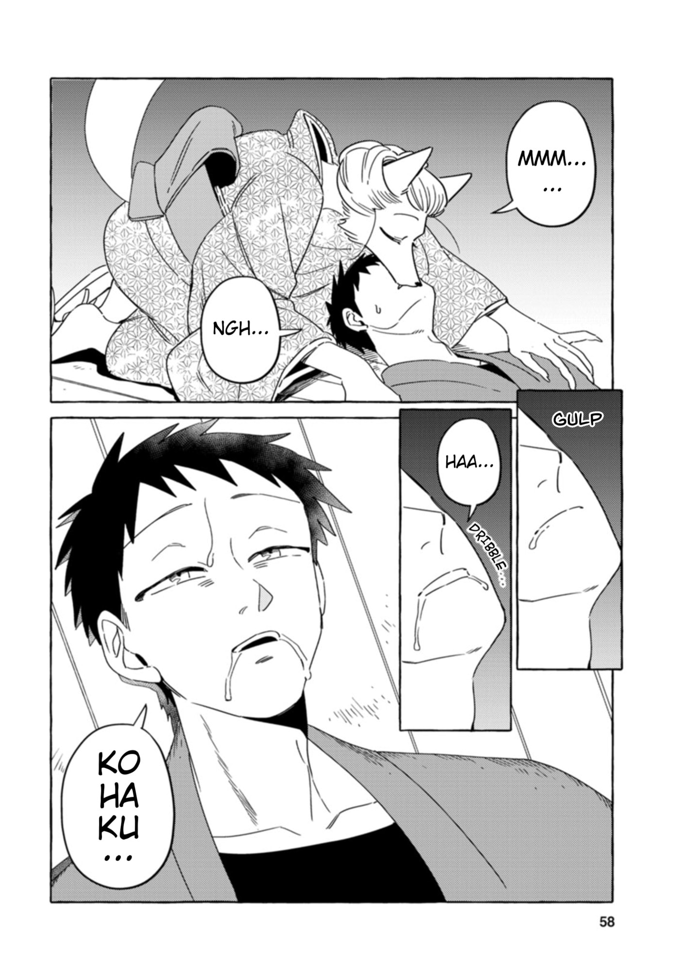 Komen Fuufu Chapter 28 page 2 - 