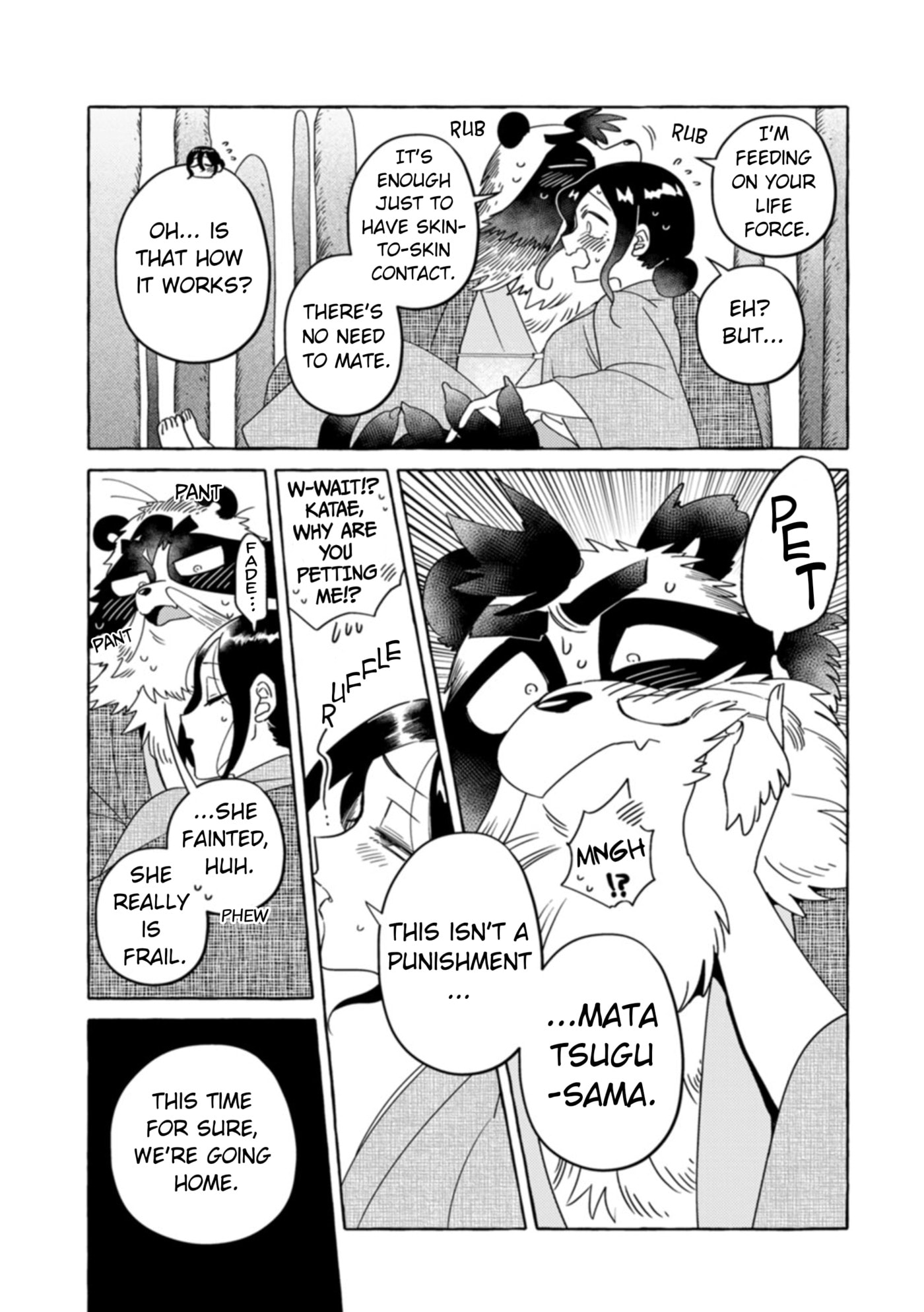 Komen Fuufu Chapter 28 page 11 - 