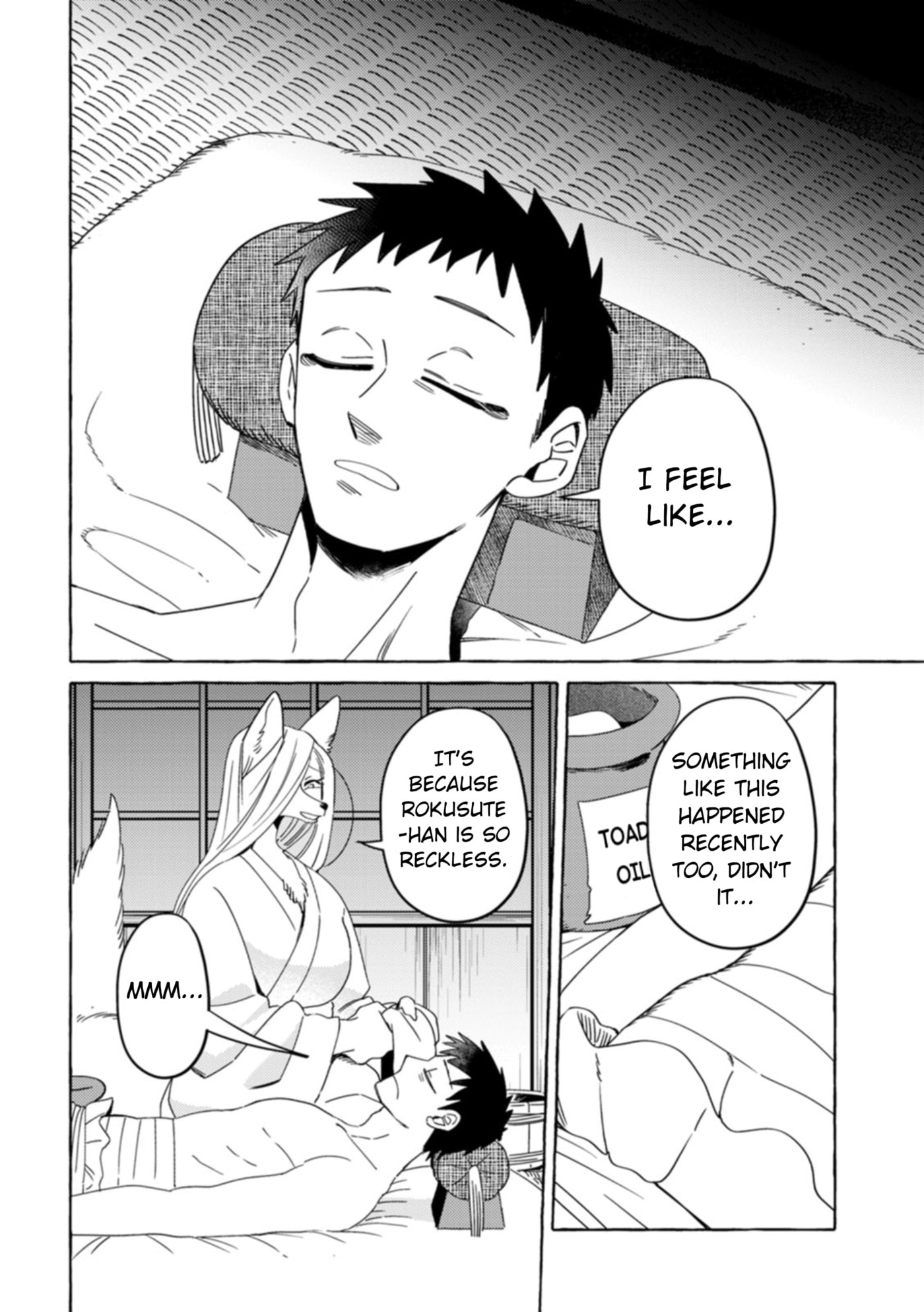 Komen Fuufu Chapter 28 page 12 - 