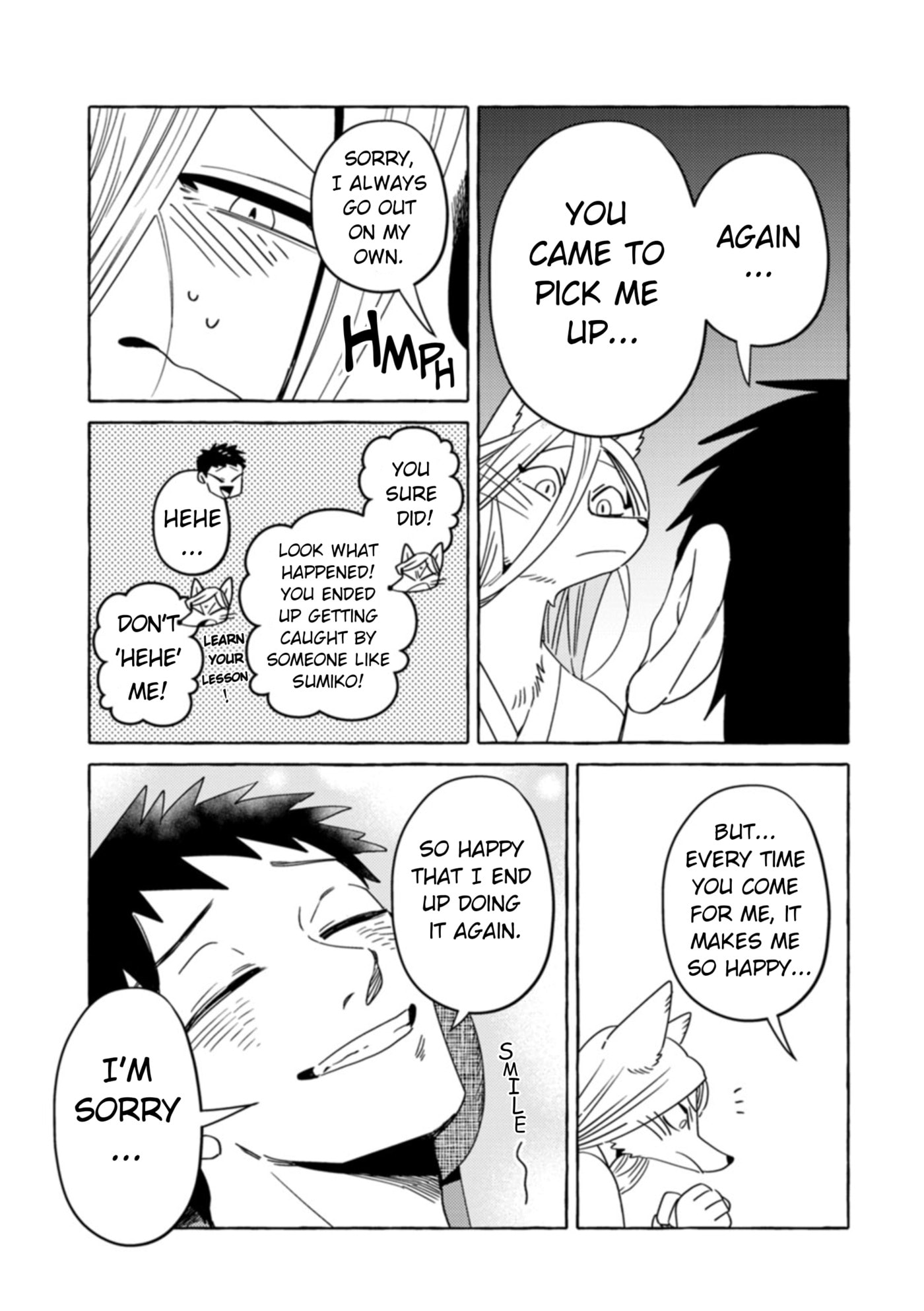 Komen Fuufu Chapter 28 page 13 - 