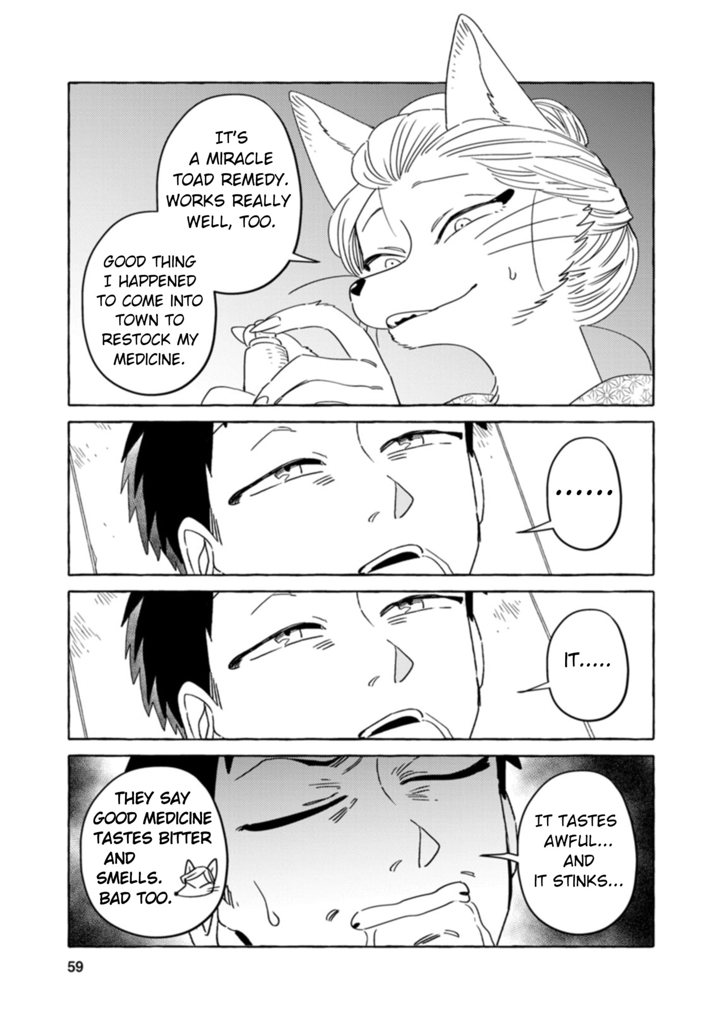 Komen Fuufu Chapter 28 page 3 - 