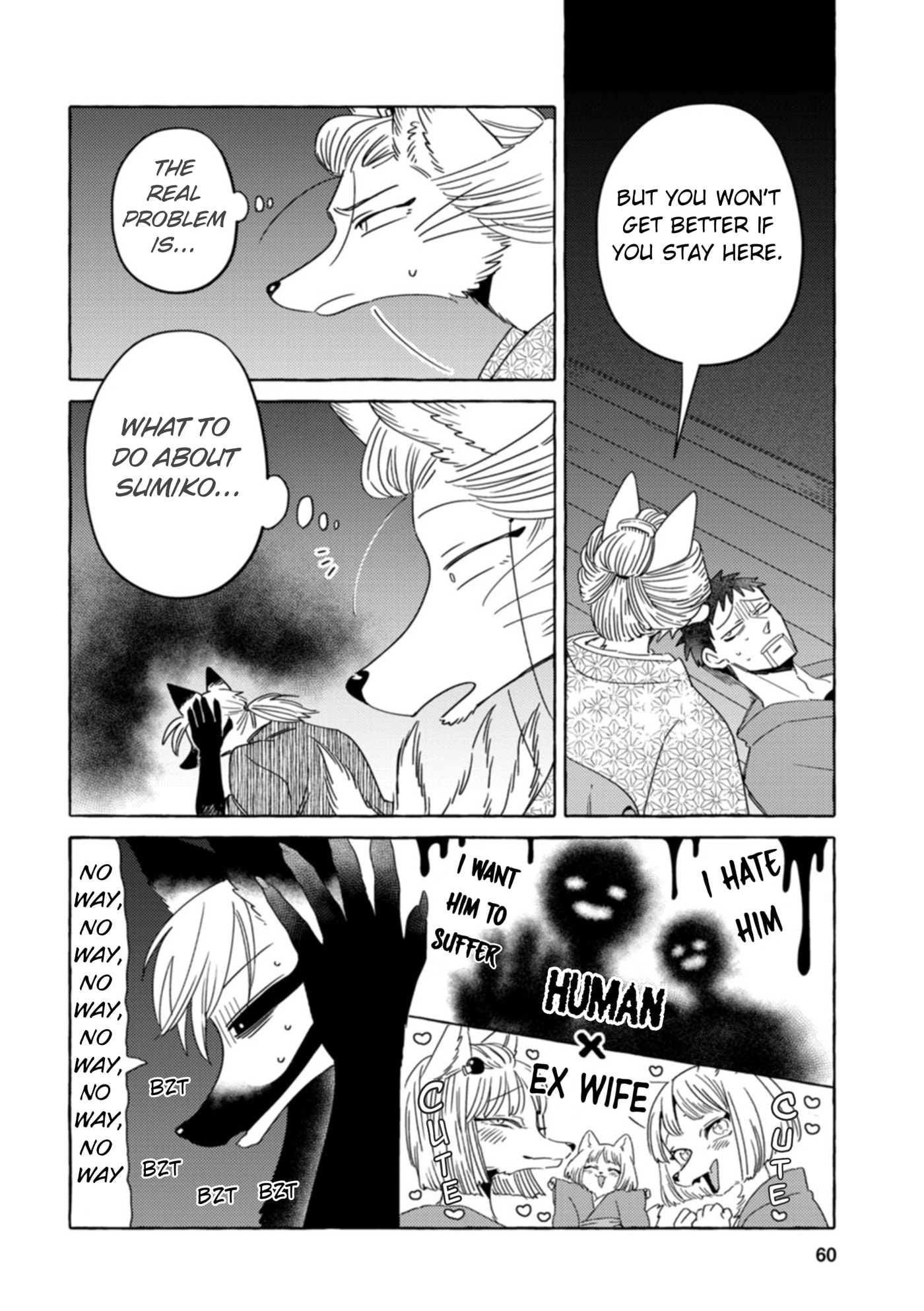 Komen Fuufu Chapter 28 page 4 - 