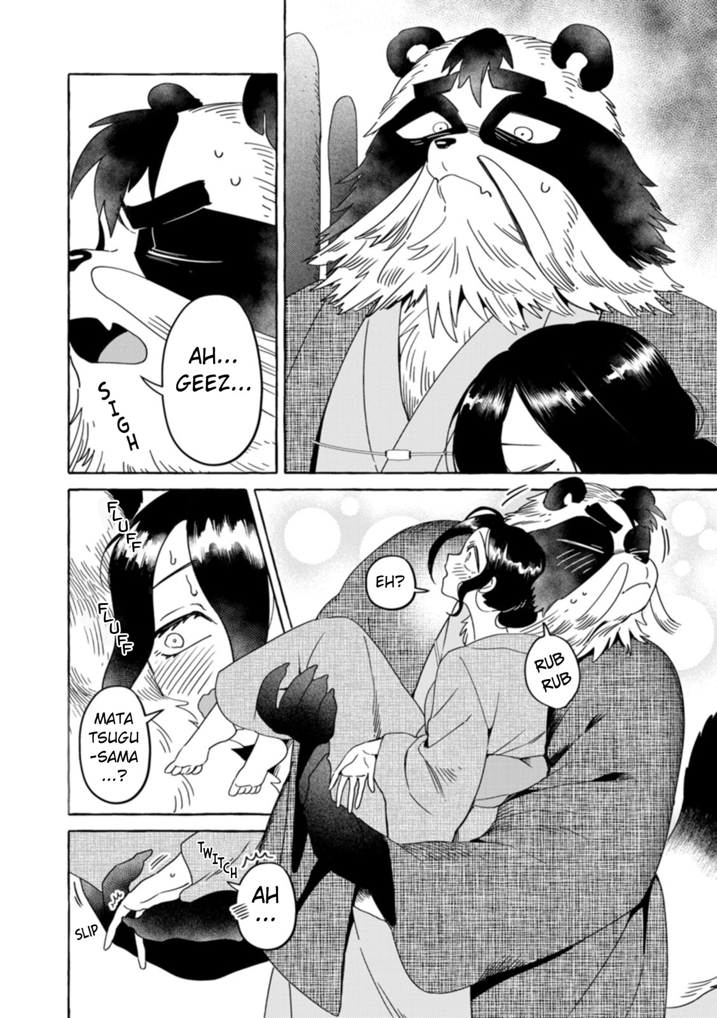 Komen Fuufu Chapter 28 page 10 - 