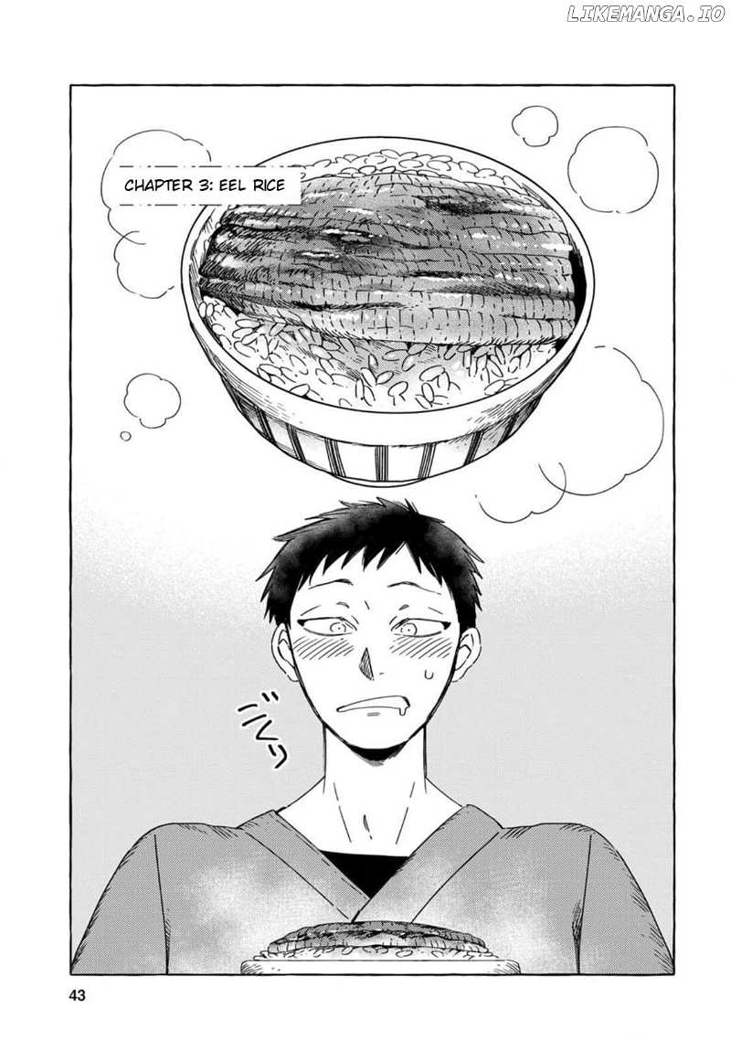 Komen Fuufu Chapter 3 page 1 - 