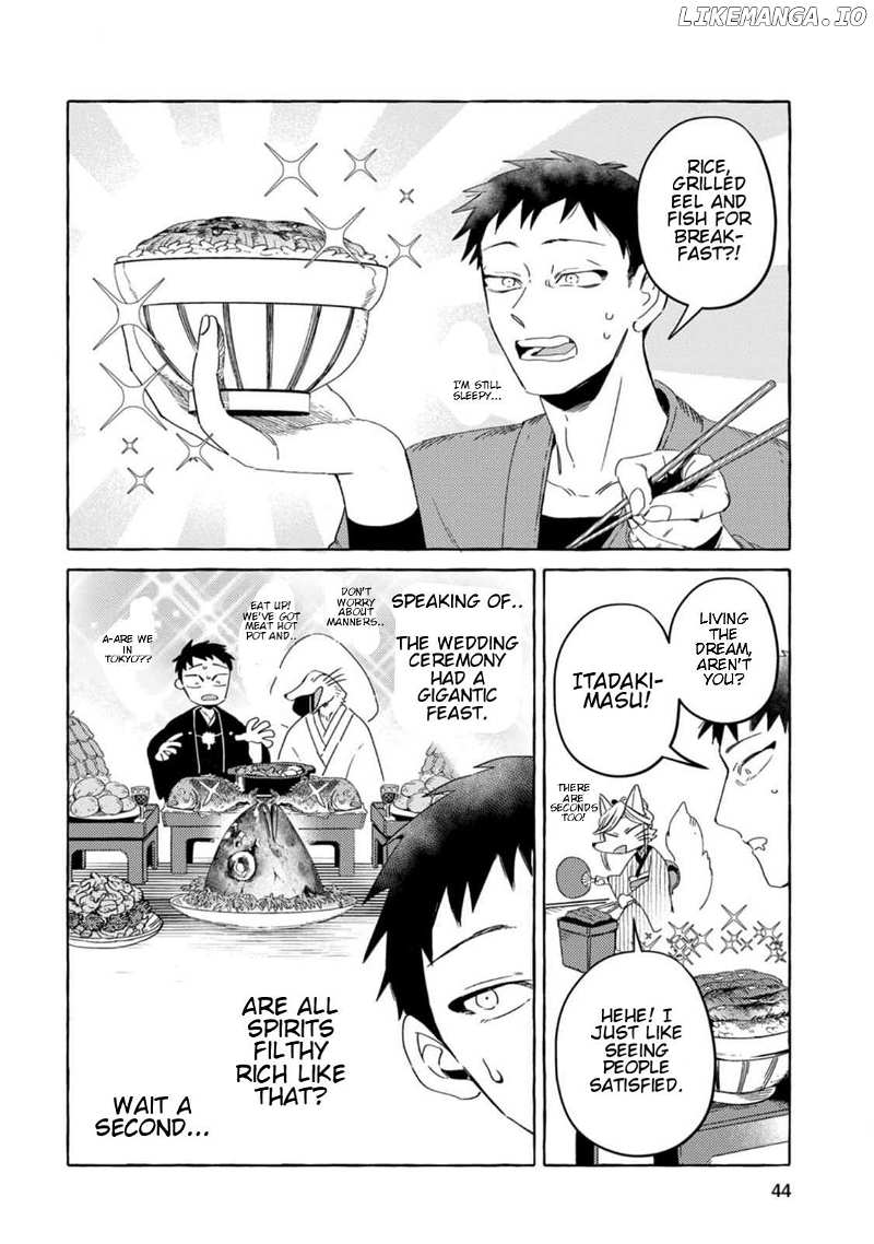 Komen Fuufu Chapter 3 page 2 - 