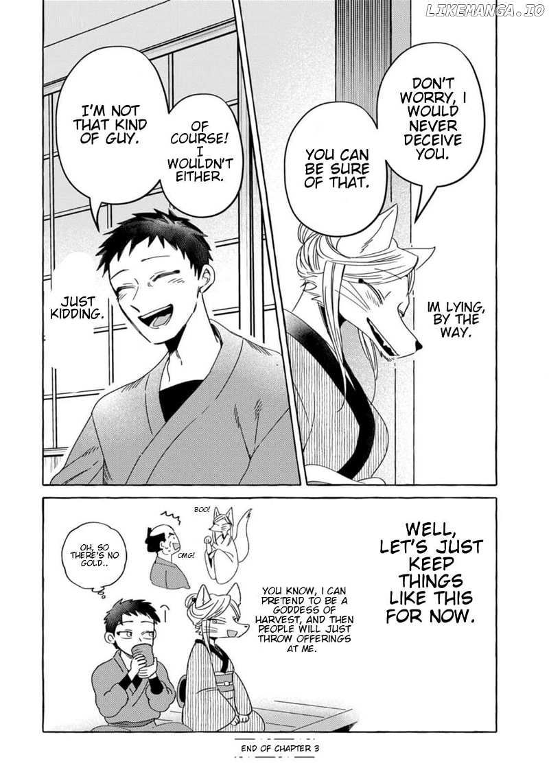 Komen Fuufu Chapter 3 page 16 - 