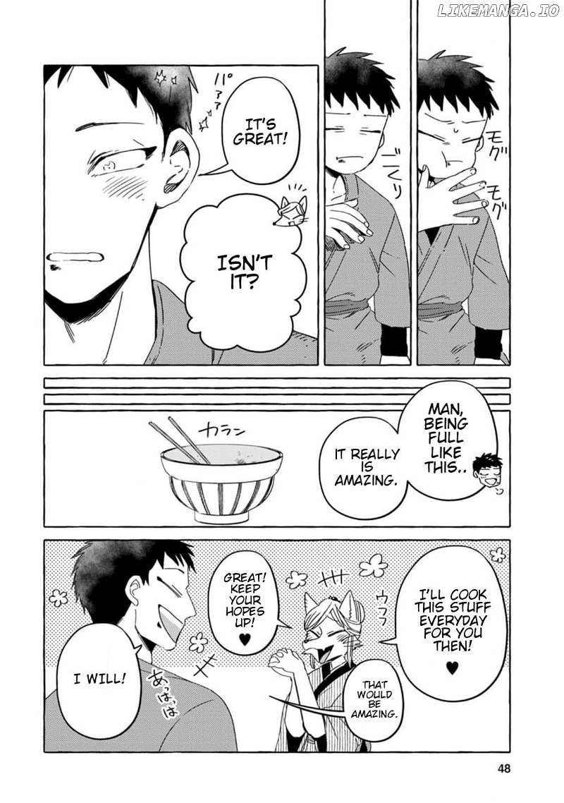 Komen Fuufu Chapter 3 page 6 - 