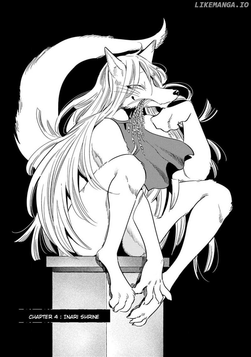 Komen Fuufu Chapter 4 page 2 - 