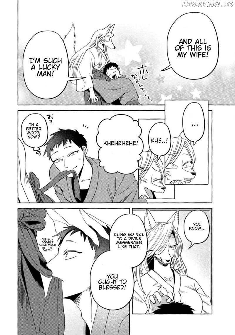 Komen Fuufu Chapter 4 page 13 - 