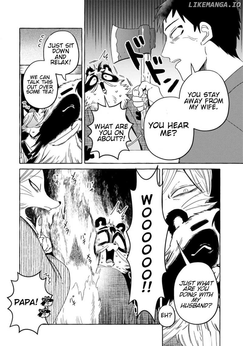 Komen Fuufu Chapter 5 page 15 - 
