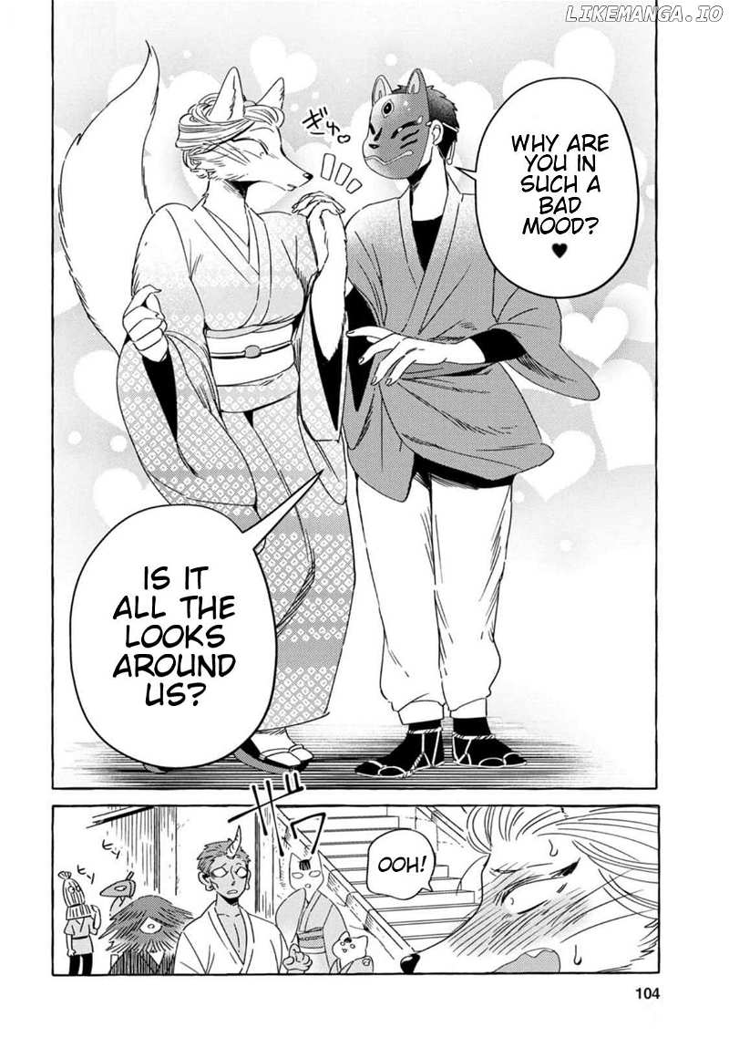 Komen Fuufu Chapter 6 page 12 - 